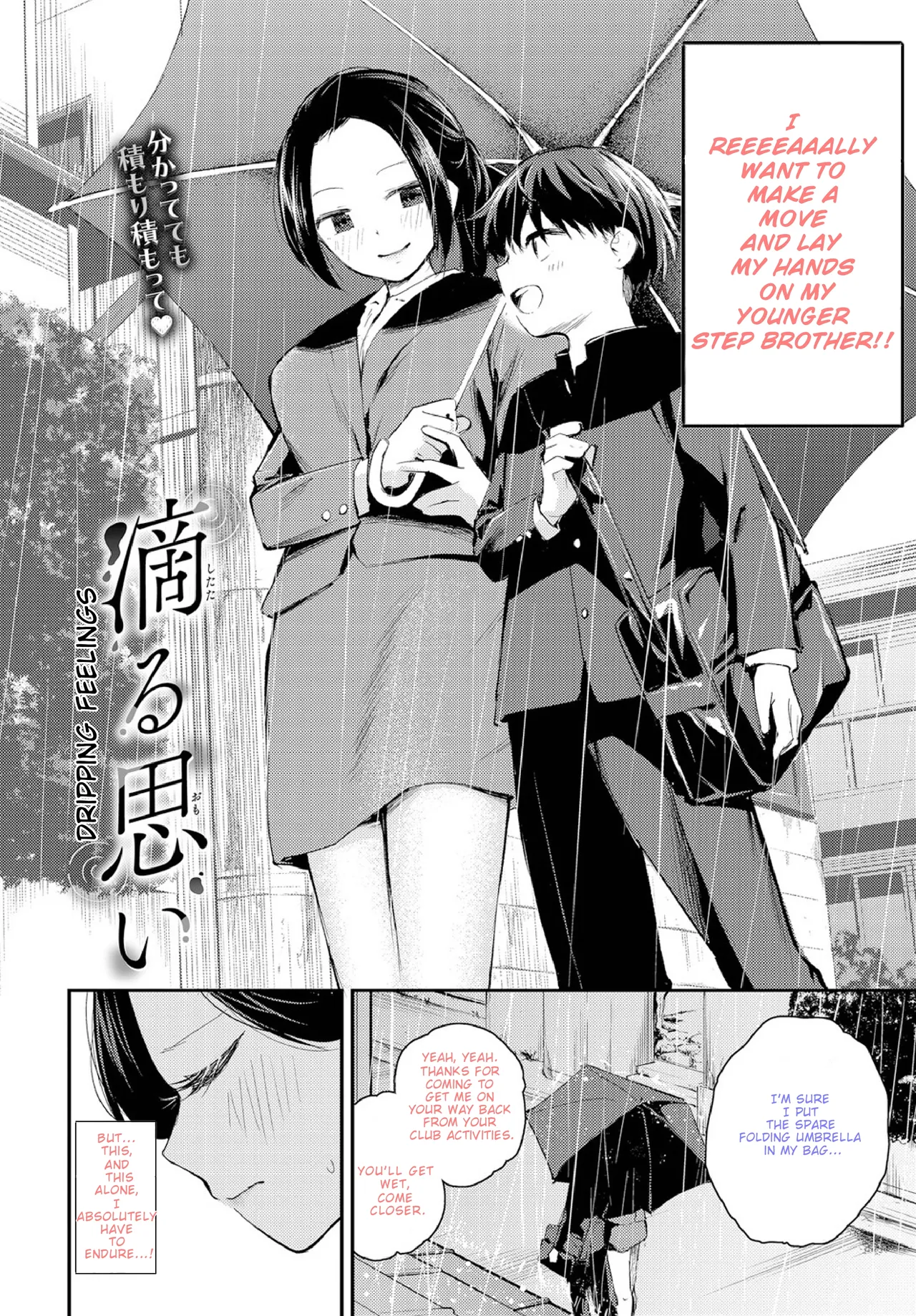 Dripping Feelings page 2 full