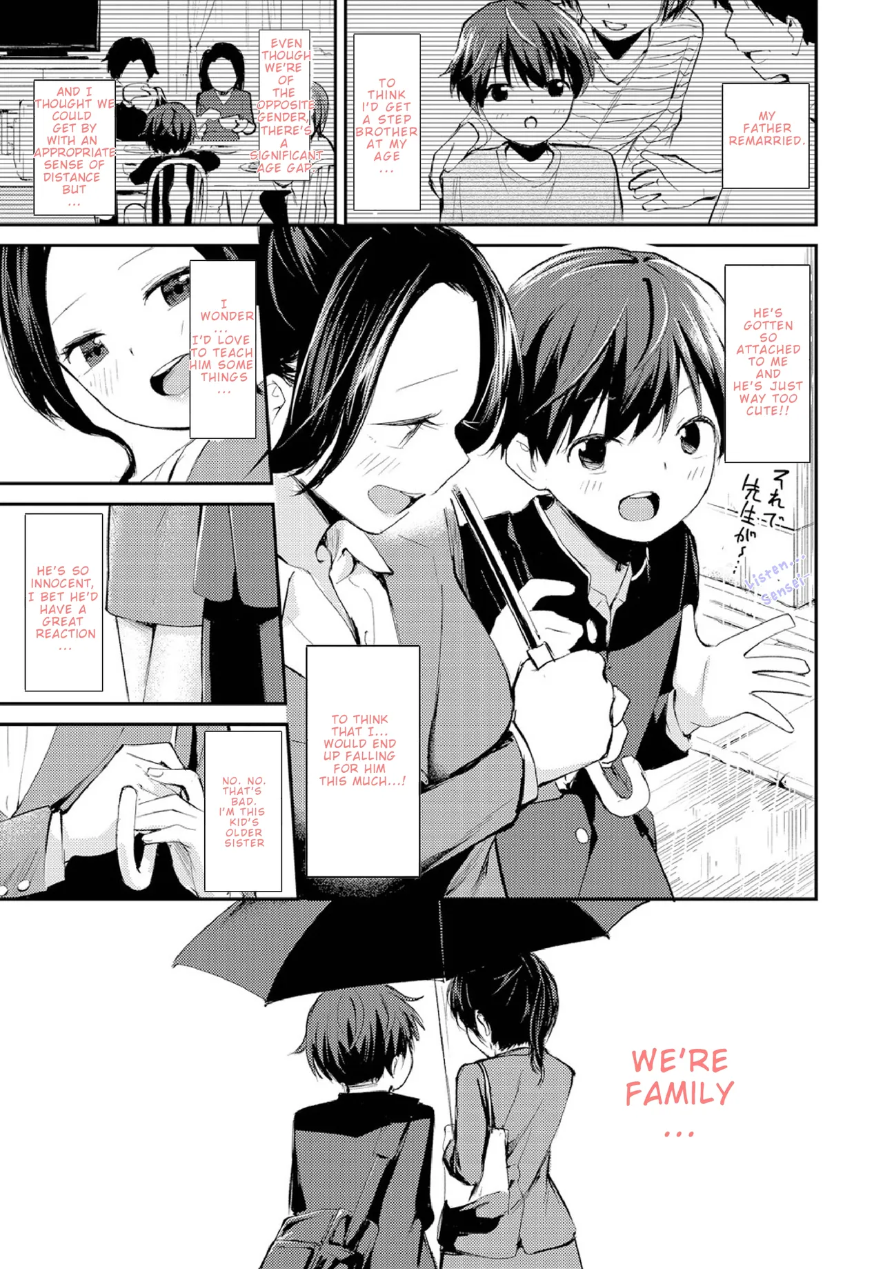 Dripping Feelings page 3 full