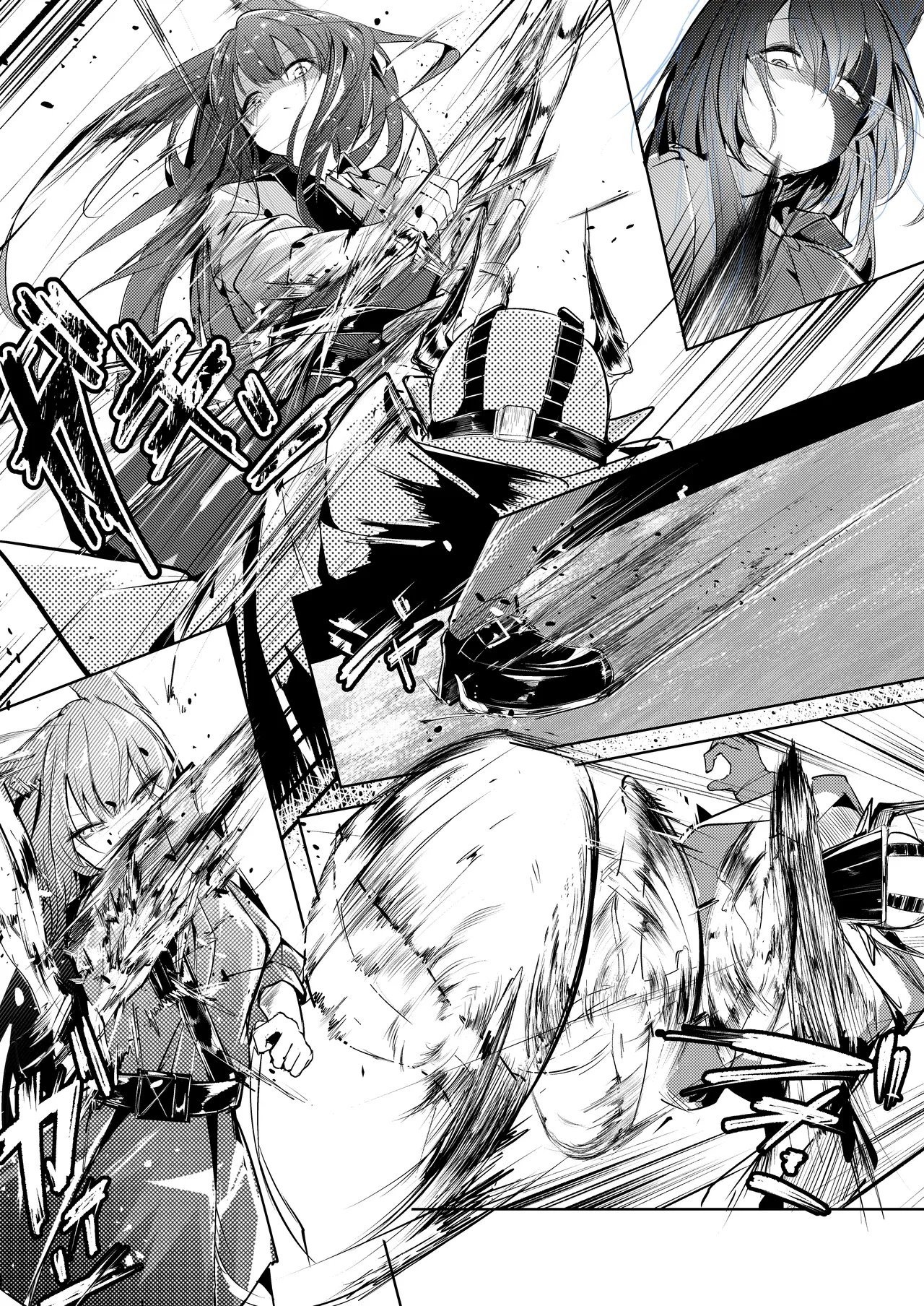 Franka & Liskarm | Welcome to dear SUNⁿY side page 3 full