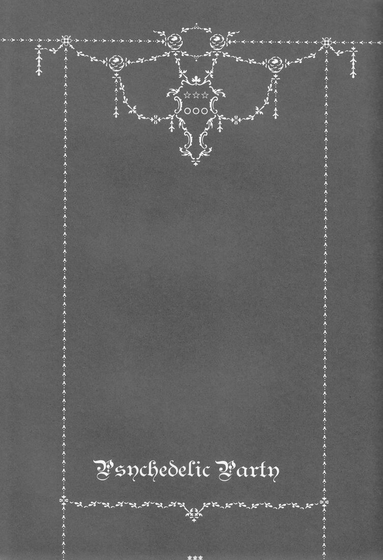 - Psychedelic Party page 6 full