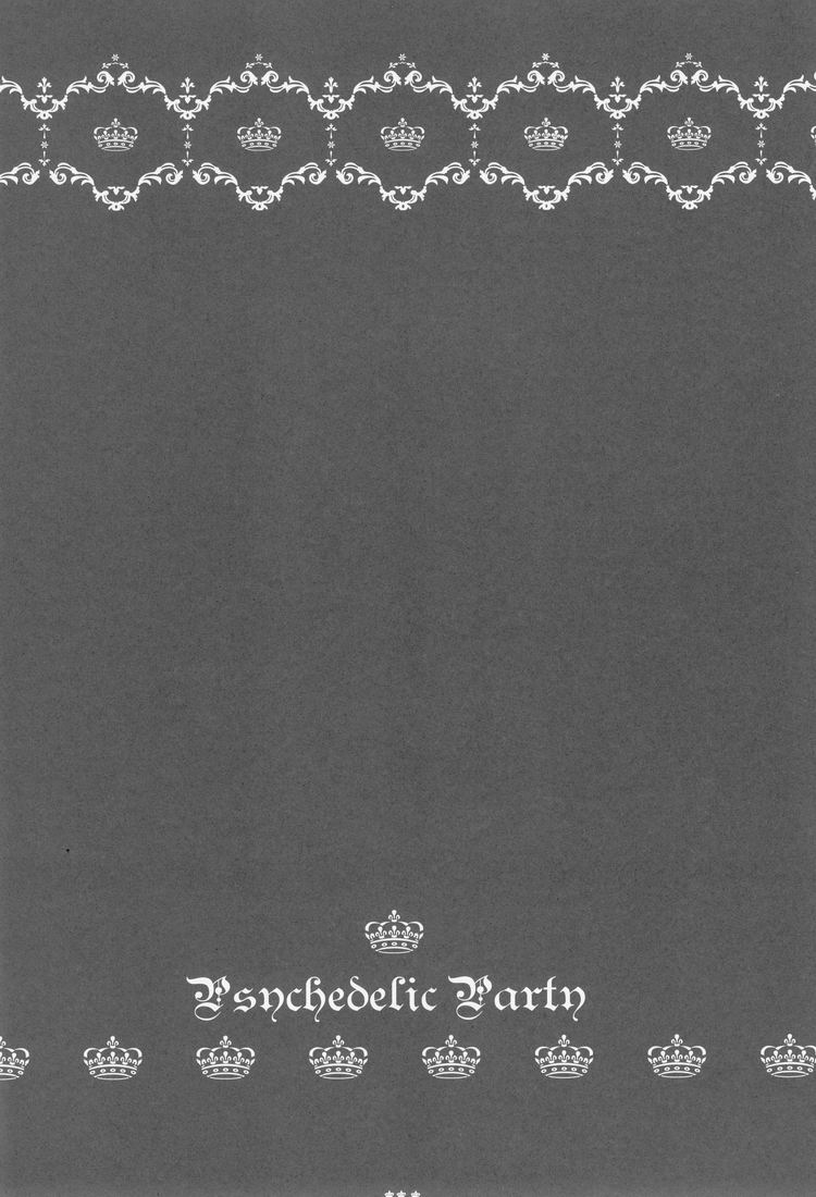 - Psychedelic Party page 7 full
