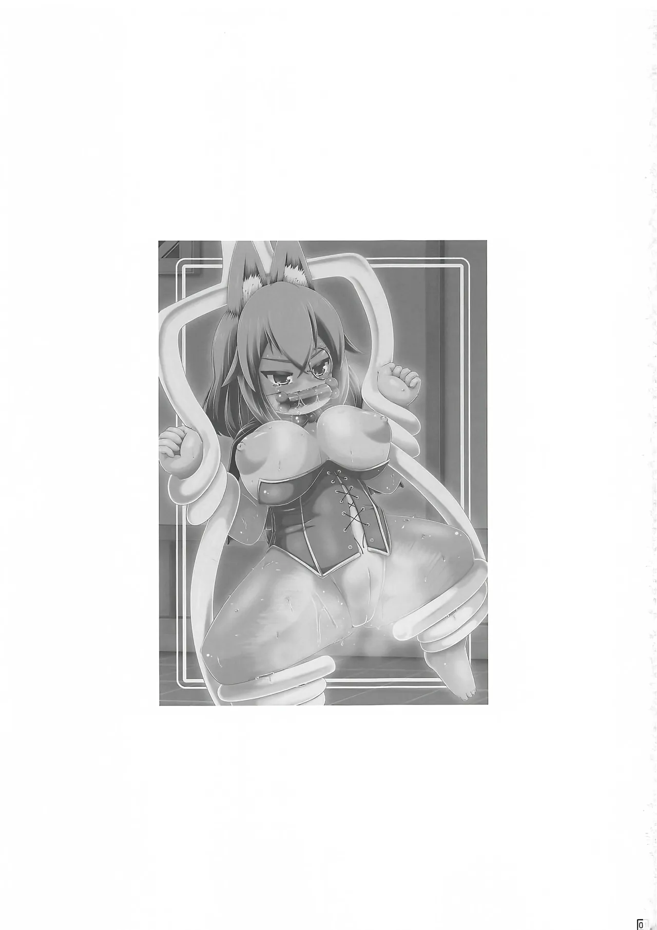 How to create a living painting page 2 full