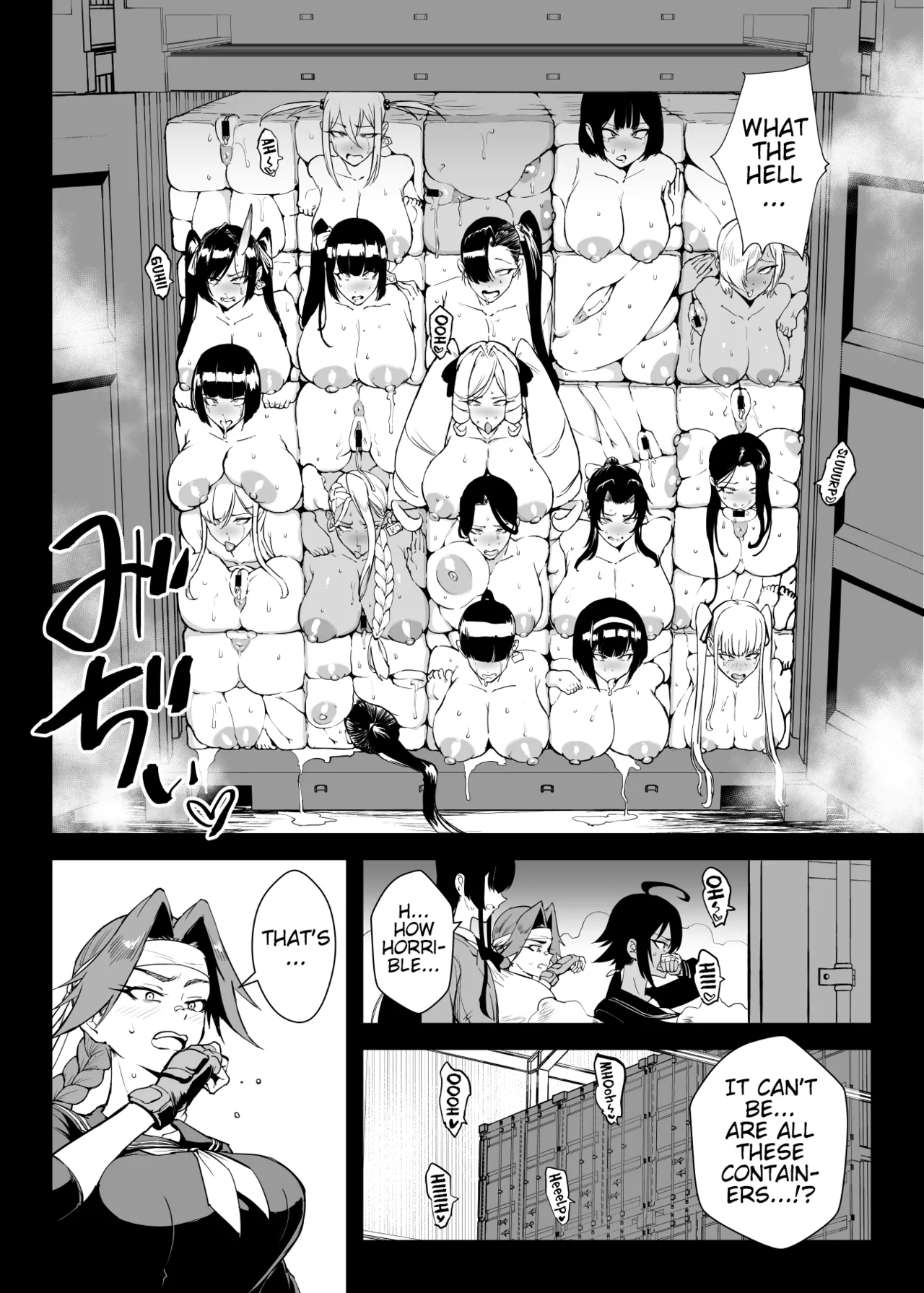 Taima-bu S5 Kotoribako-hen | Exorcist Club S5 Kotoribako Edition page 4 full