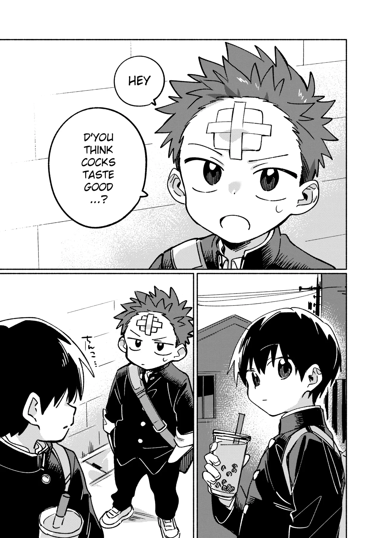 Ke ga Gaehen! 2 page 4 full