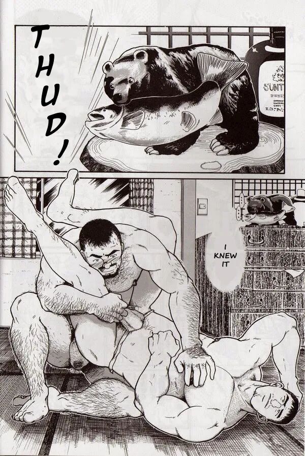 Oyaji no Fundoshi - Dad’s Fundoshi page 7 full