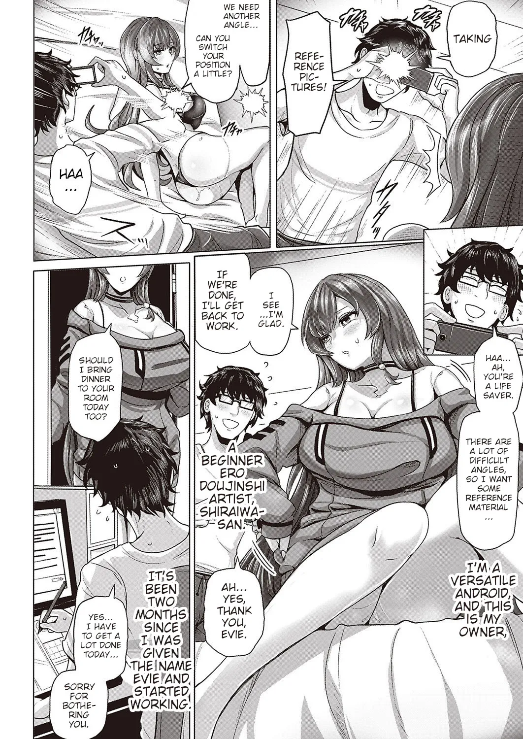 Synthetic Passion | COMIC ExE 39 page 2 full