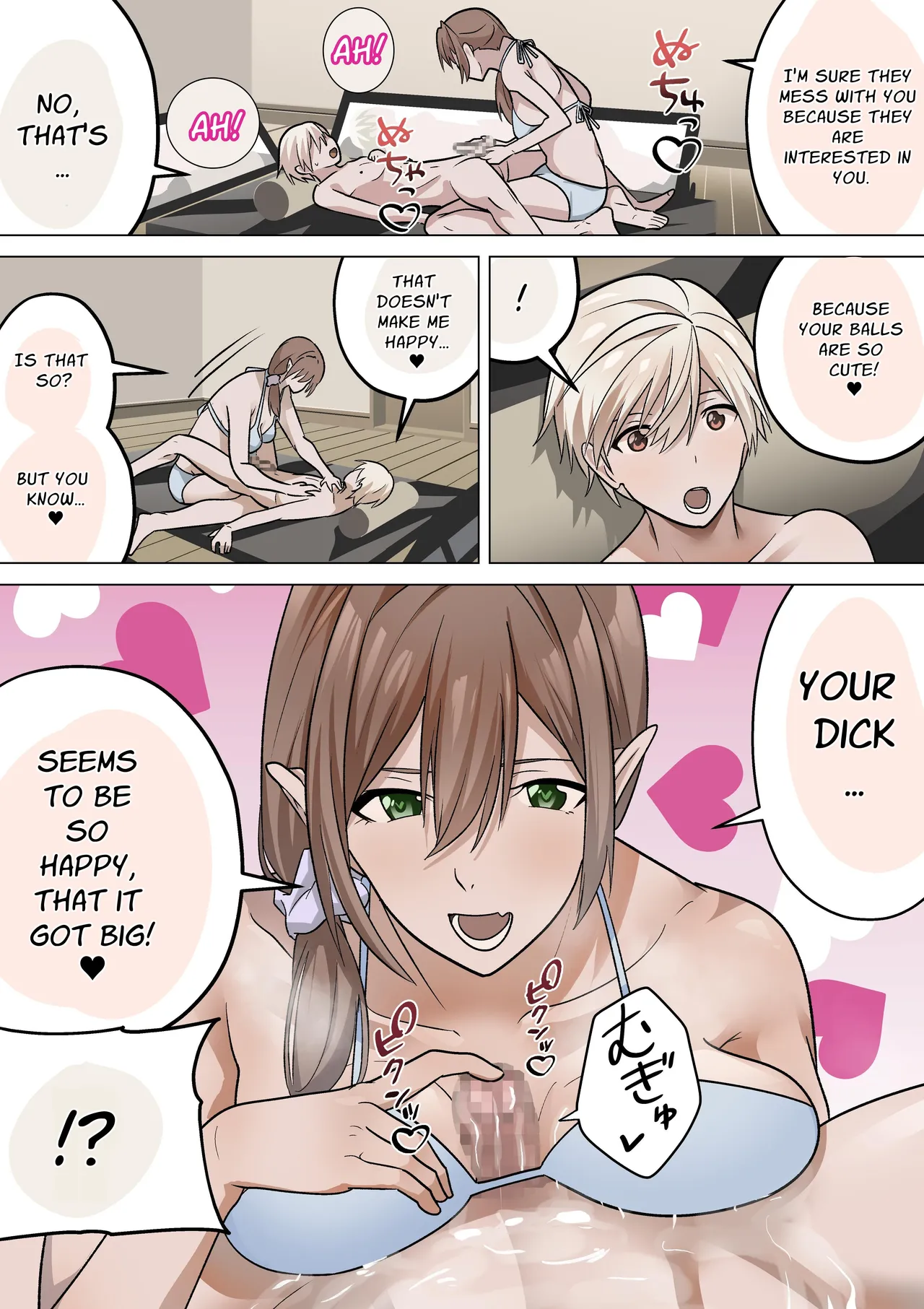 Shota Kintama mo Mishidaki Succubus | Testicle-Rubbing Succubus page 8 full