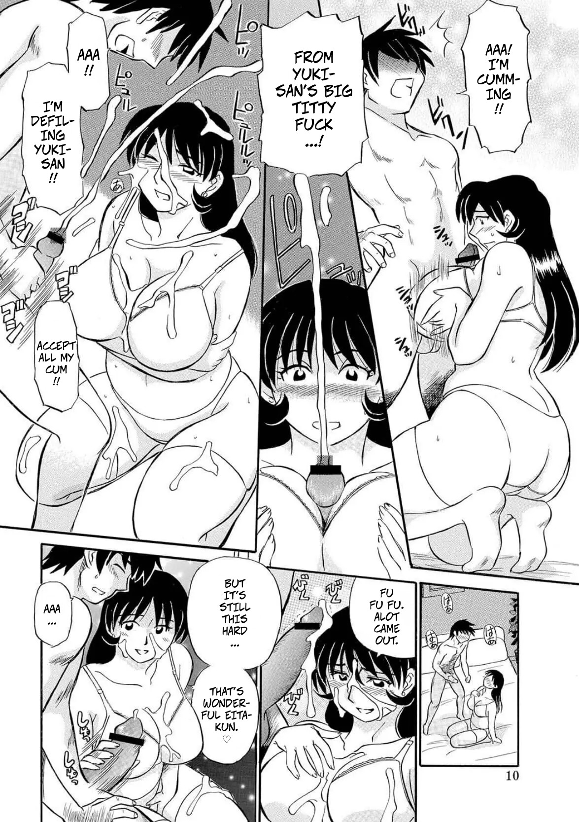 My Steamy Relationship With My Girlfriends Mother page 10 full