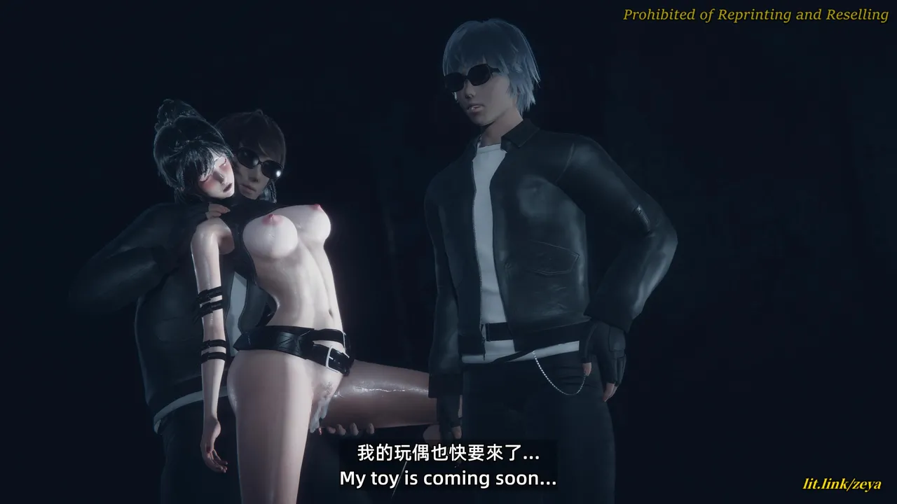 Lost Fist - Scarlet Magician 05-10 page 3 full