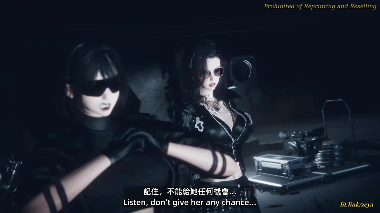 Lost Fist - Scarlet Magician 05-10 page 6 full