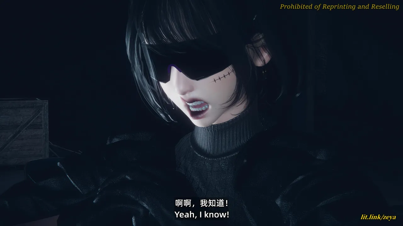 Lost Fist - Scarlet Magician 05-10 page 7 full