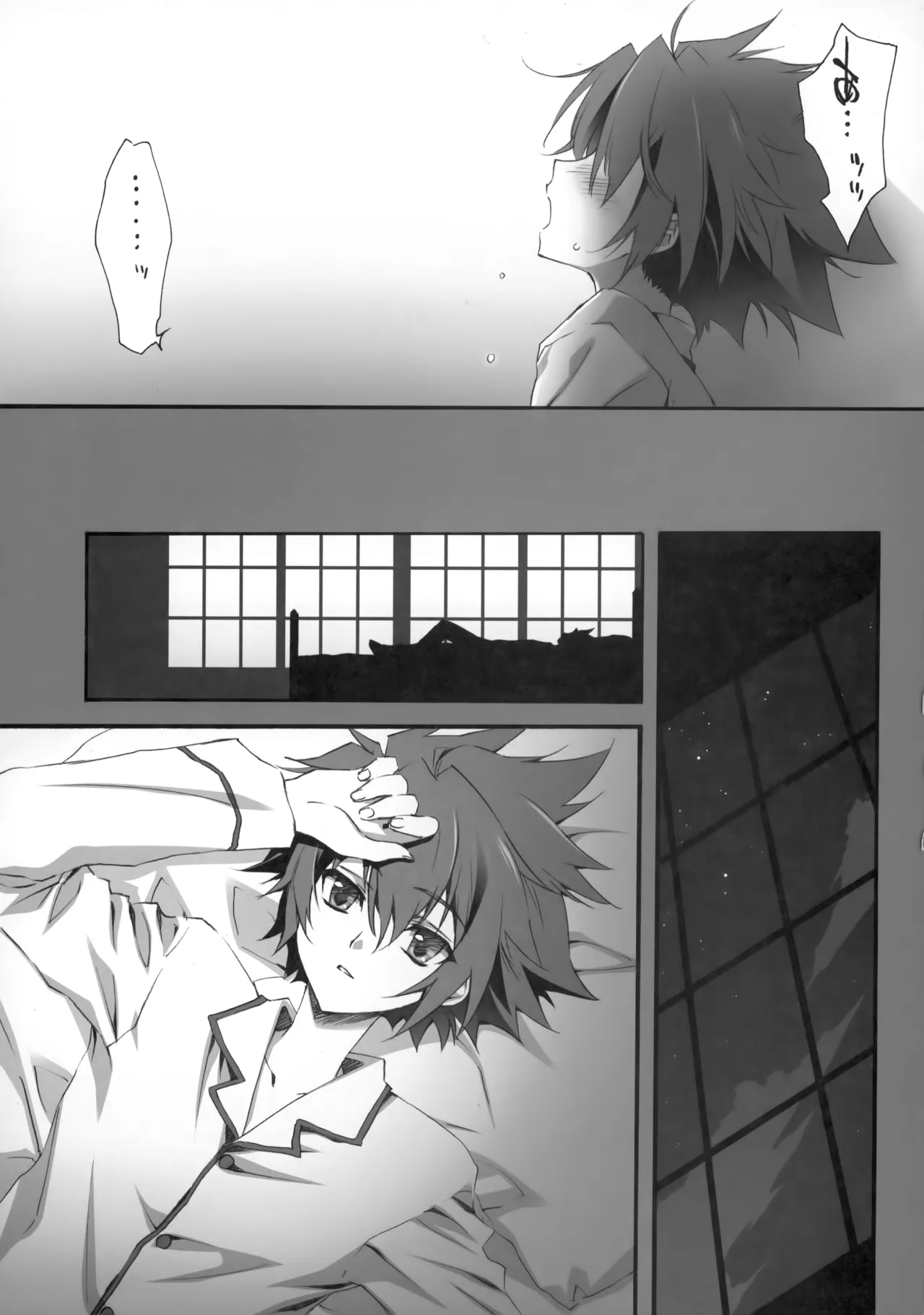 PARALLEL CIRCUIT page 10 full