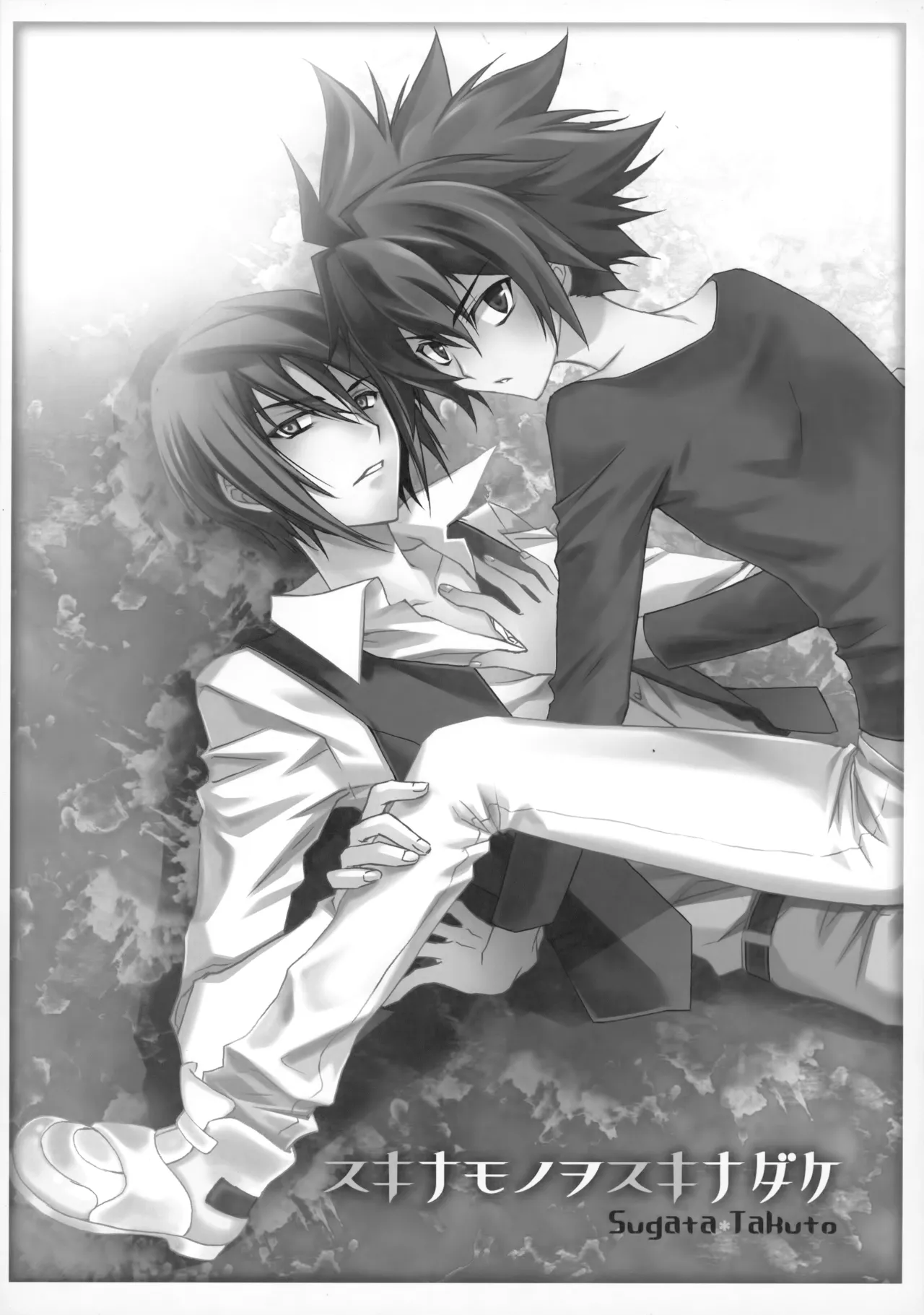 PARALLEL CIRCUIT page 4 full