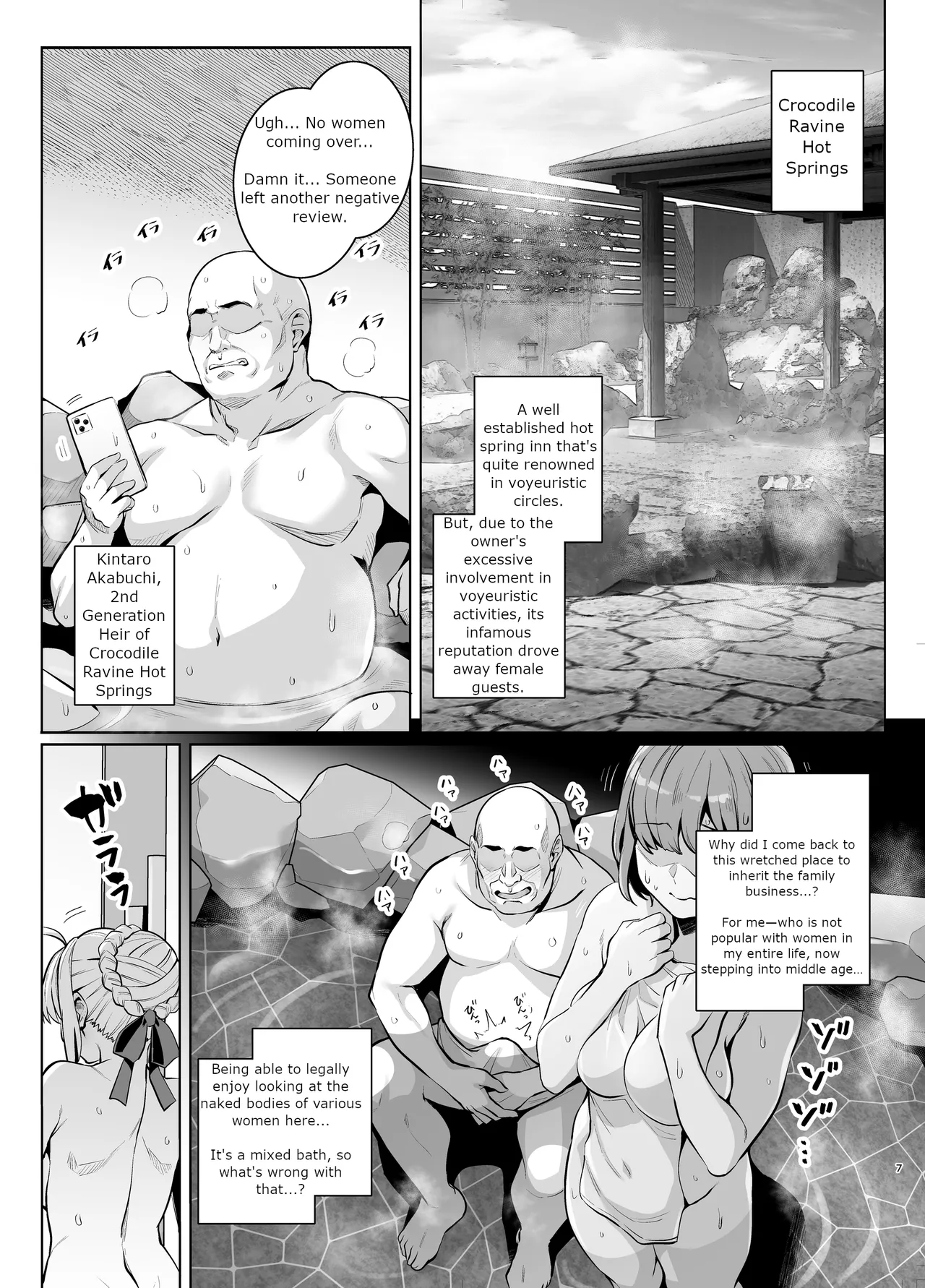 Saber-san Yarimoku Nanpamachi Onsen Hen page 6 full