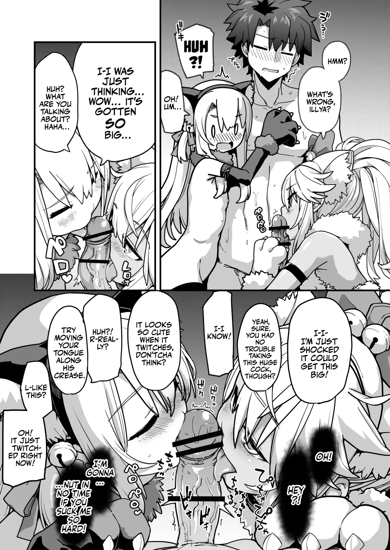 Beast Tamer 2 page 5 full