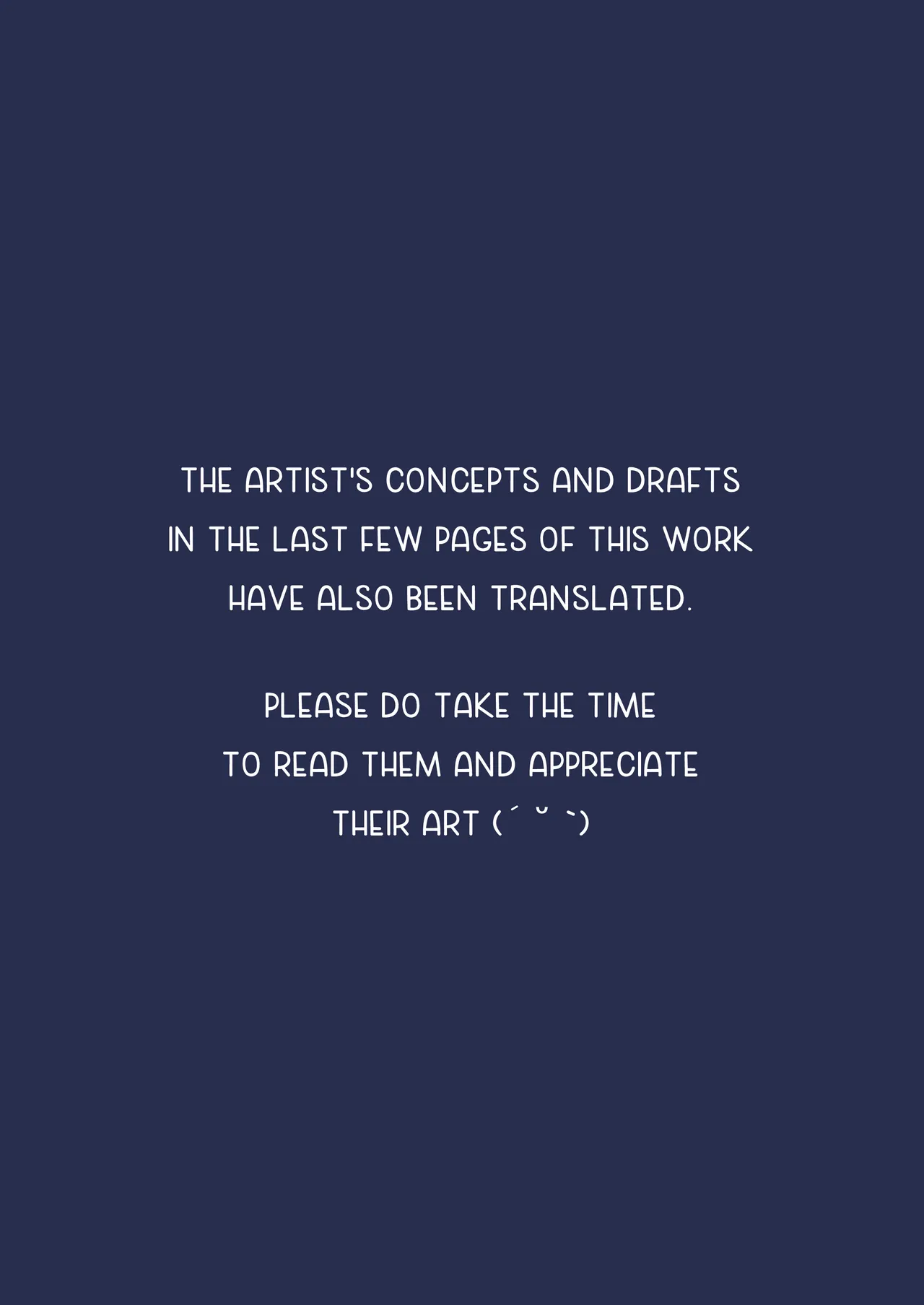 Let Us Indulge in Each Other, Ganyu-sama! ~Awakening of the Bestial Instinct~ page 2 full