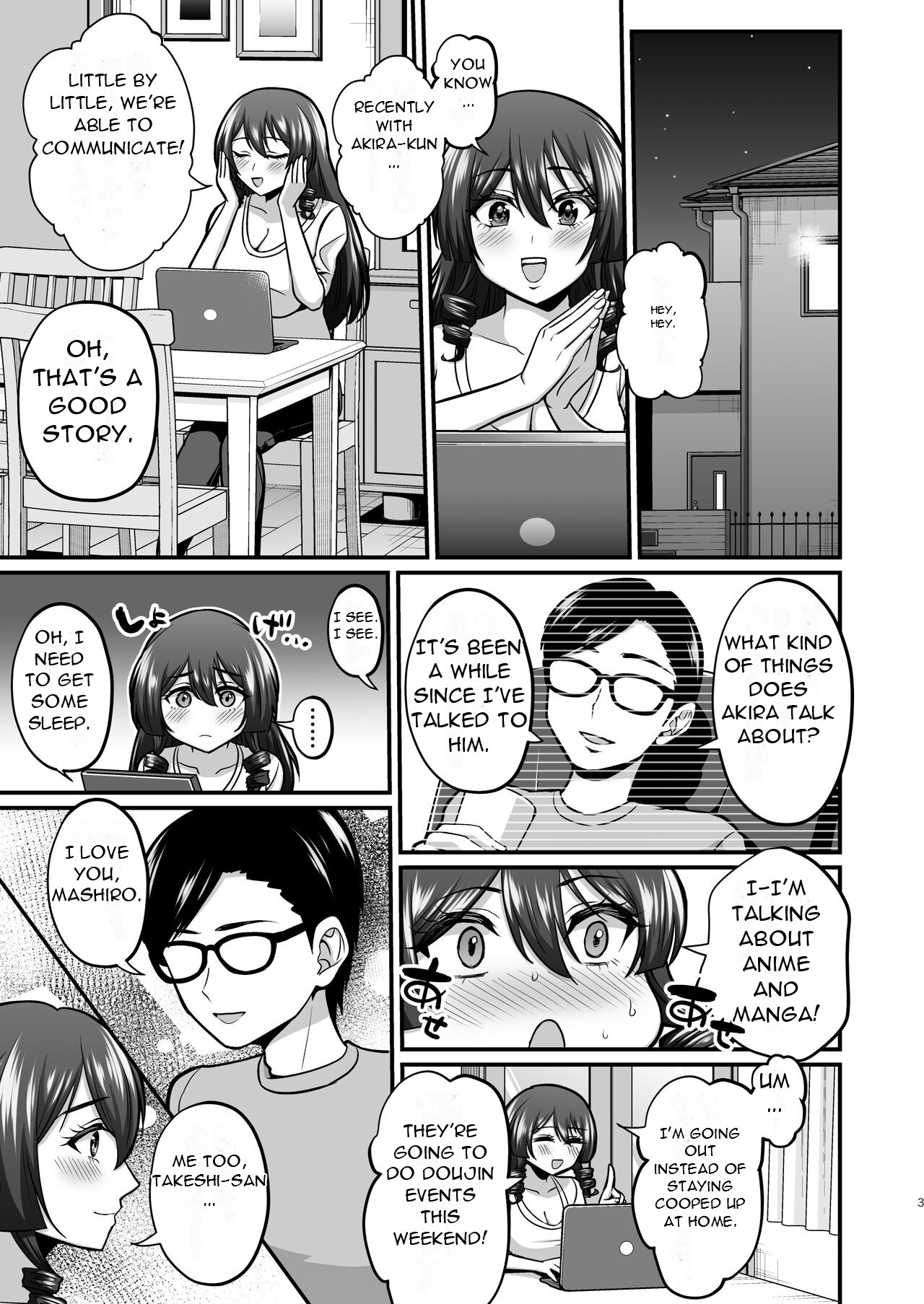 InCha Otaku Cameko no Mama wa Dosukebe Senzoku Doinran Cosplayer 2  - page 2 full