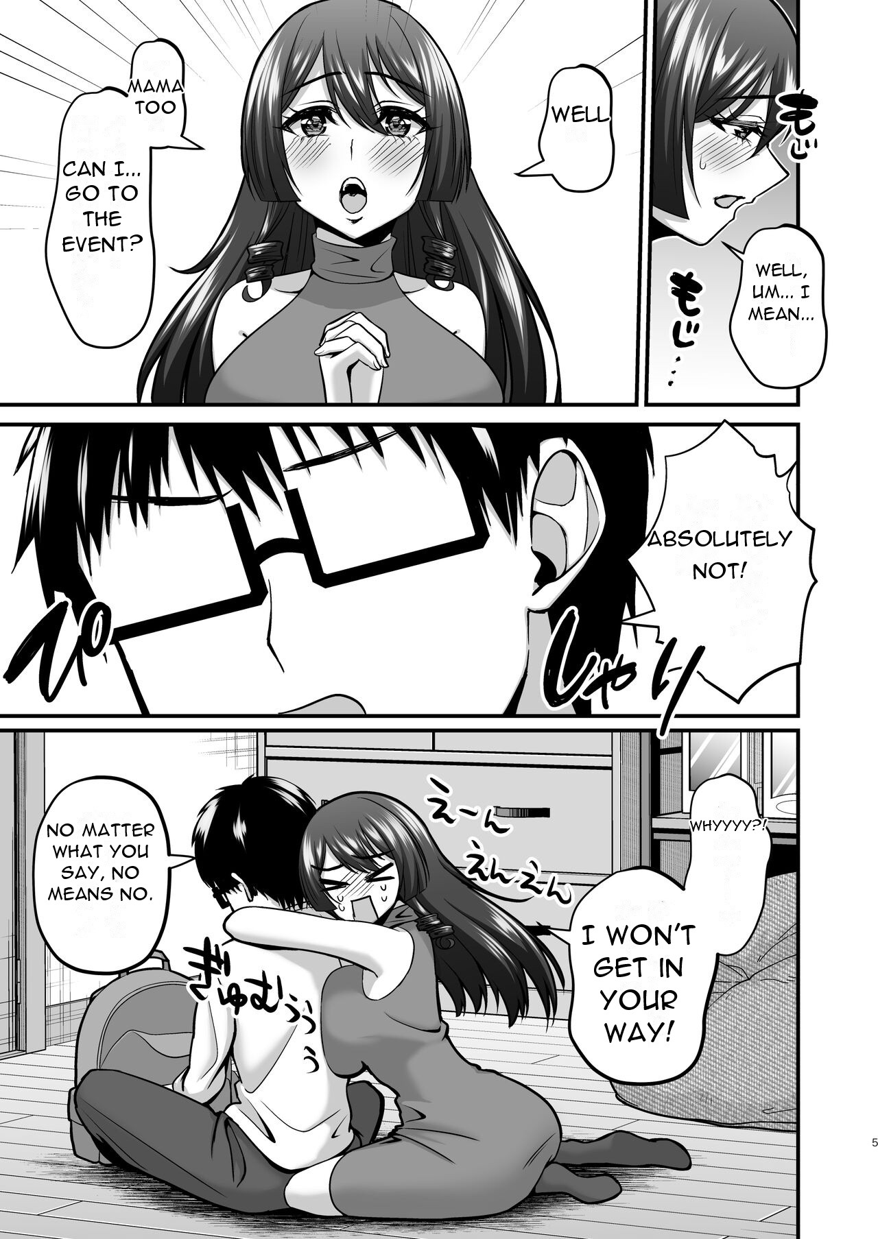 InCha Otaku Cameko no Mama wa Dosukebe Senzoku Doinran Cosplayer 2  - page 4 full