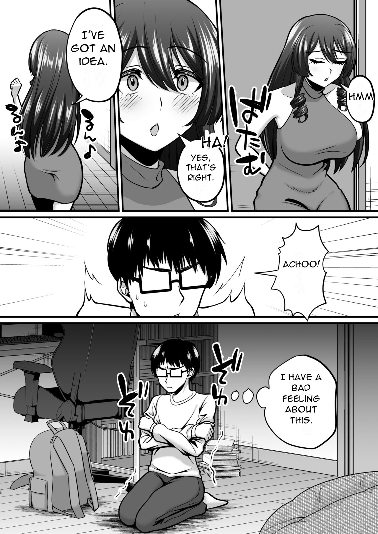 InCha Otaku Cameko no Mama wa Dosukebe Senzoku Doinran Cosplayer 2  - page 5 full