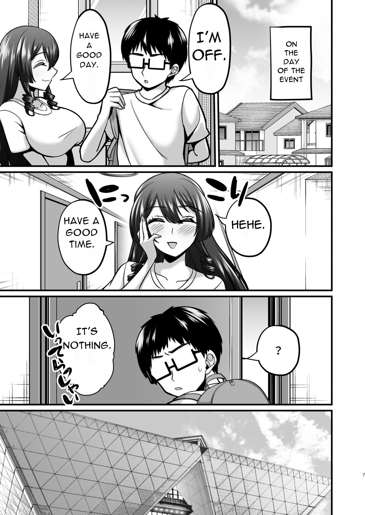 InCha Otaku Cameko no Mama wa Dosukebe Senzoku Doinran Cosplayer 2  - page 6 full