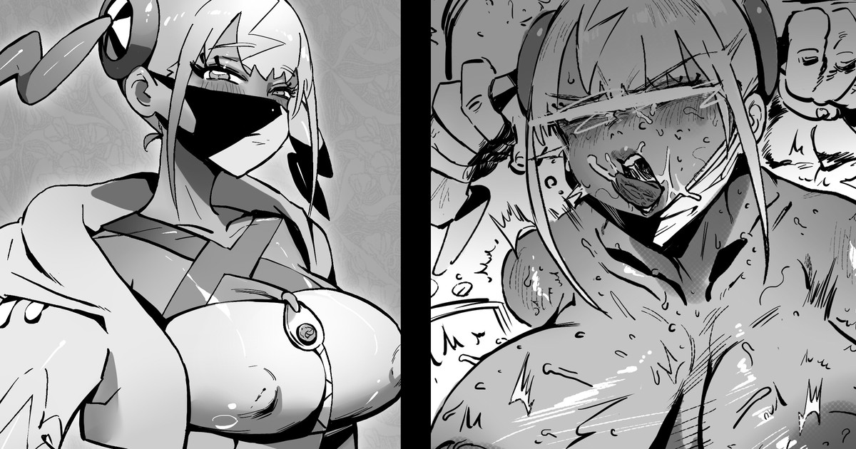 《直播放弃》 page 1 full