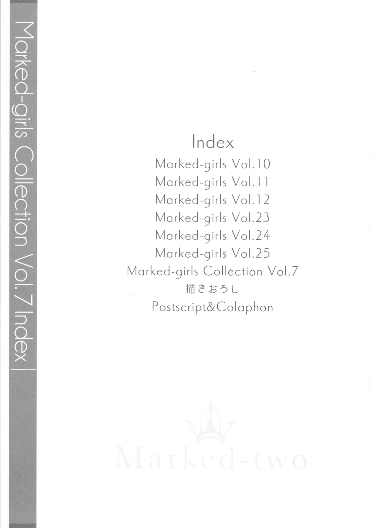 Marked-girls Collection Vol. 7 page 3 full