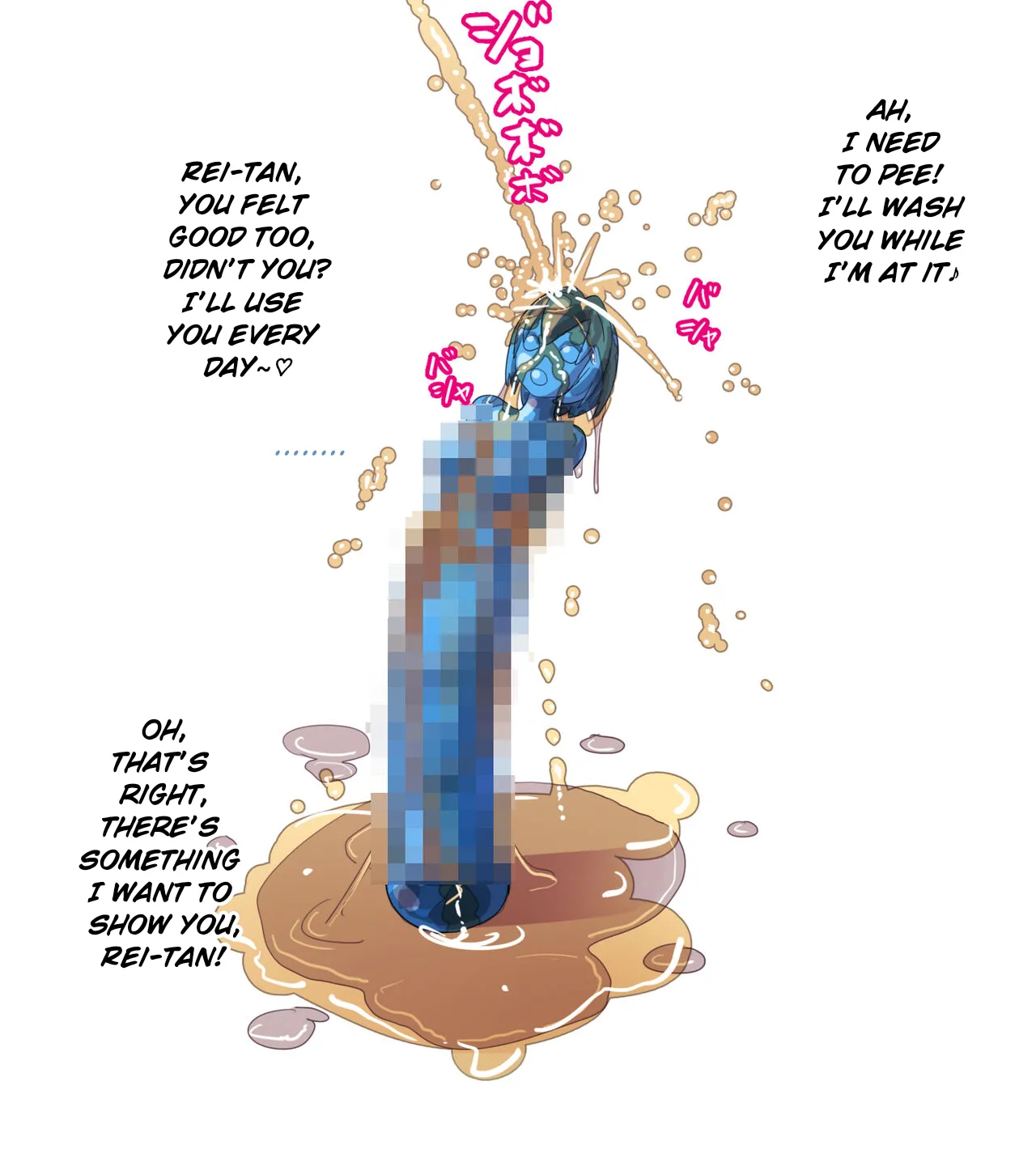 Jinkaku Haisetsu page 10 full