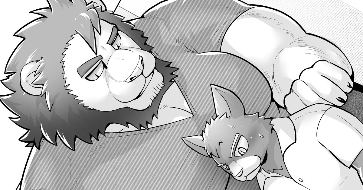 Private Tutor - 90 Minutes Up Close - Chapter 1-8 page 1 full