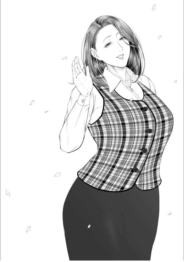 Eigyosakino yuukosan tokubetsuhen page 3 full