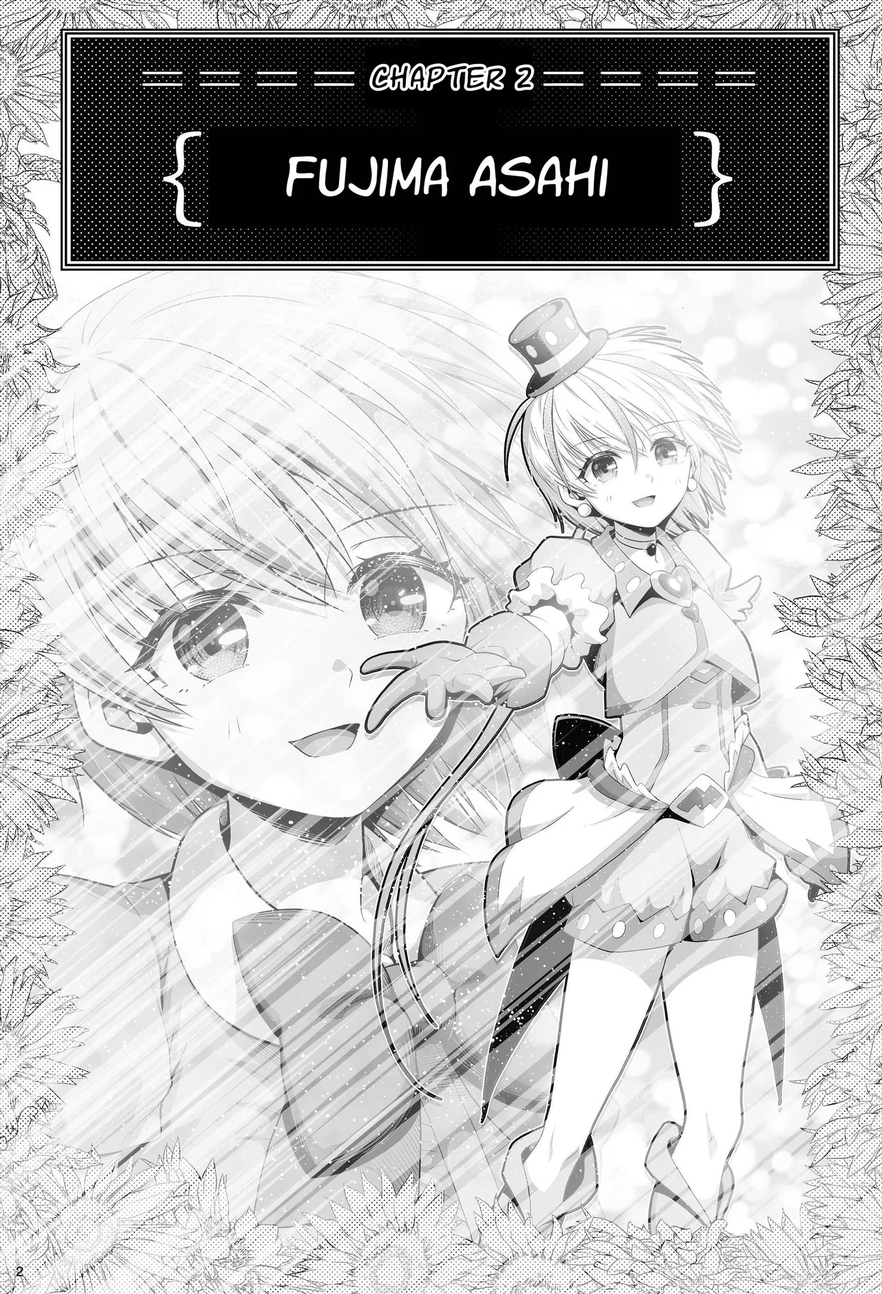 Magical Girls Shine Hearts - Episode 2: Asahi Fujima page 6 full