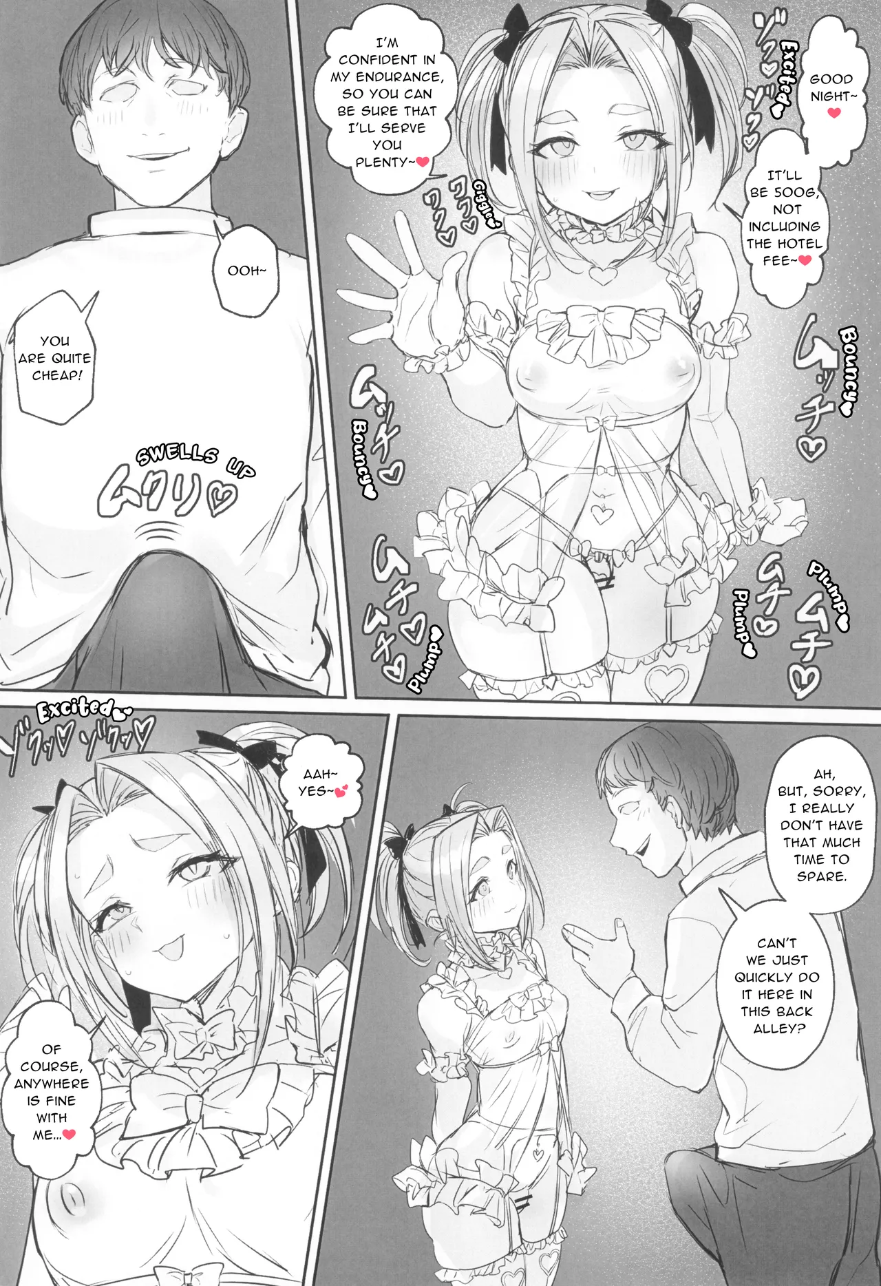 Otokonoko Yuusha no Himitsu no Fukujou page 8 full