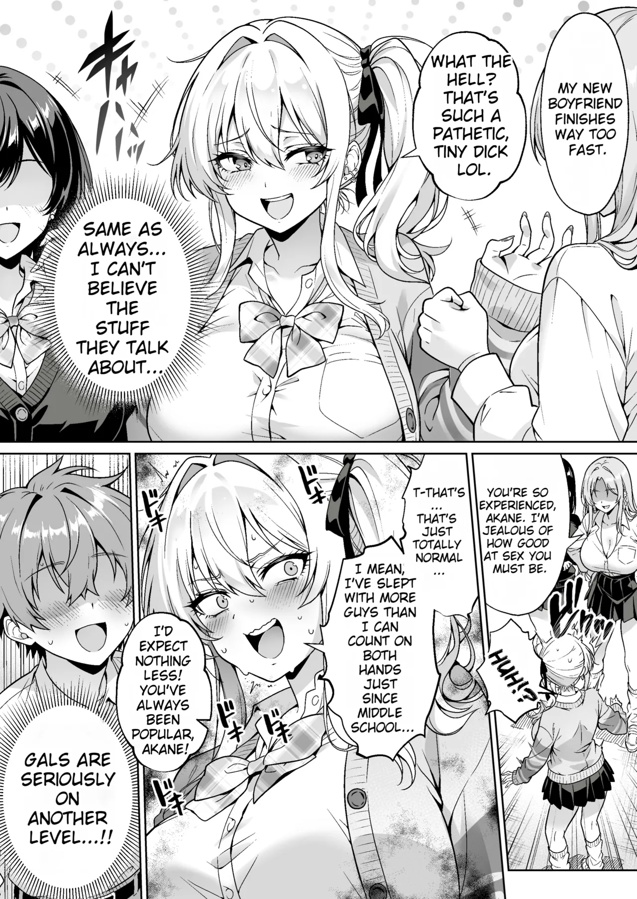 The Cheeky Gal in Class Was a Virgin The Story of Raw Insertion, Climaxing, and Creampie on Our First Time page 3 full