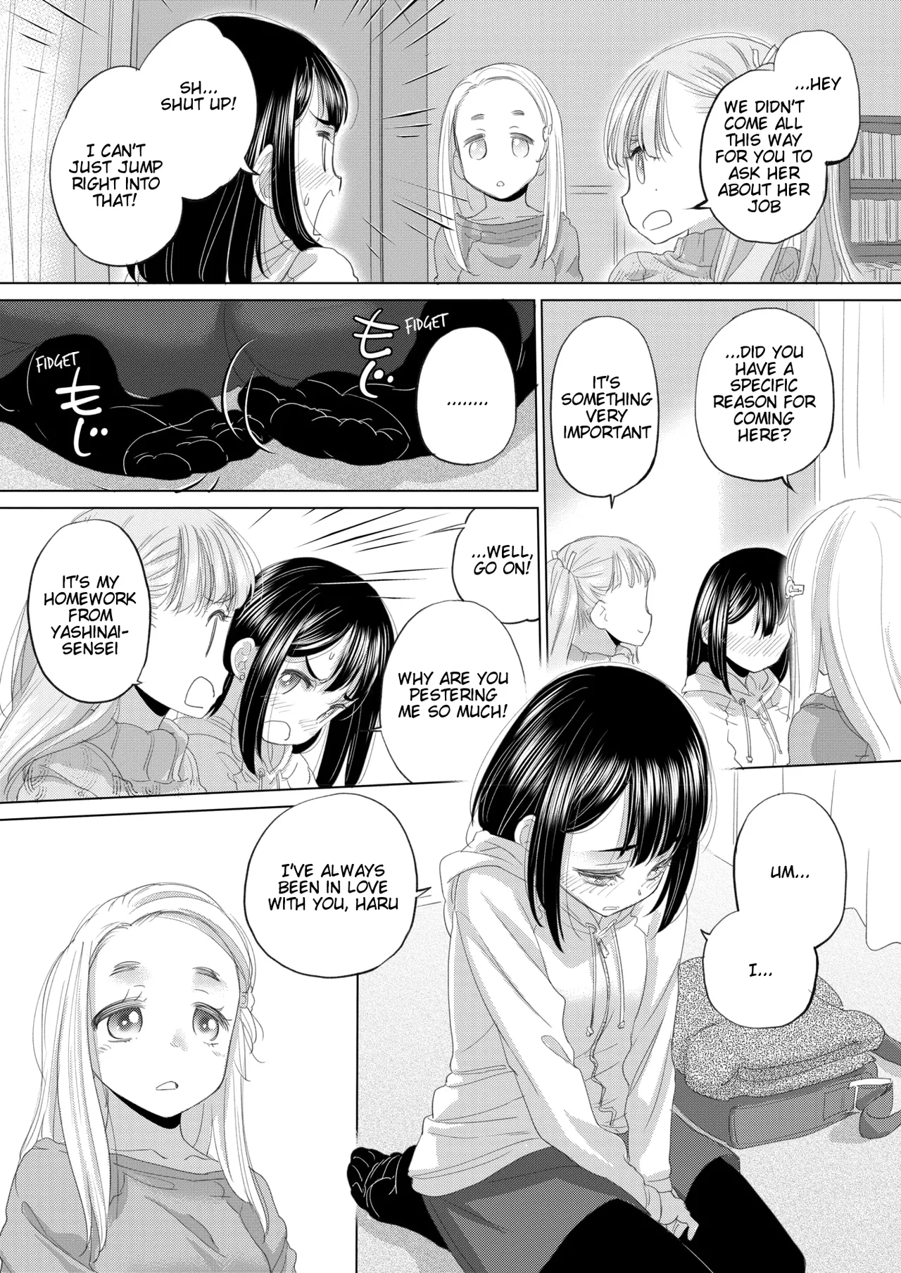 Tae-chan to Jimiko-san | Tae-chan and Jimiko-san Ch. 44 page 10 full
