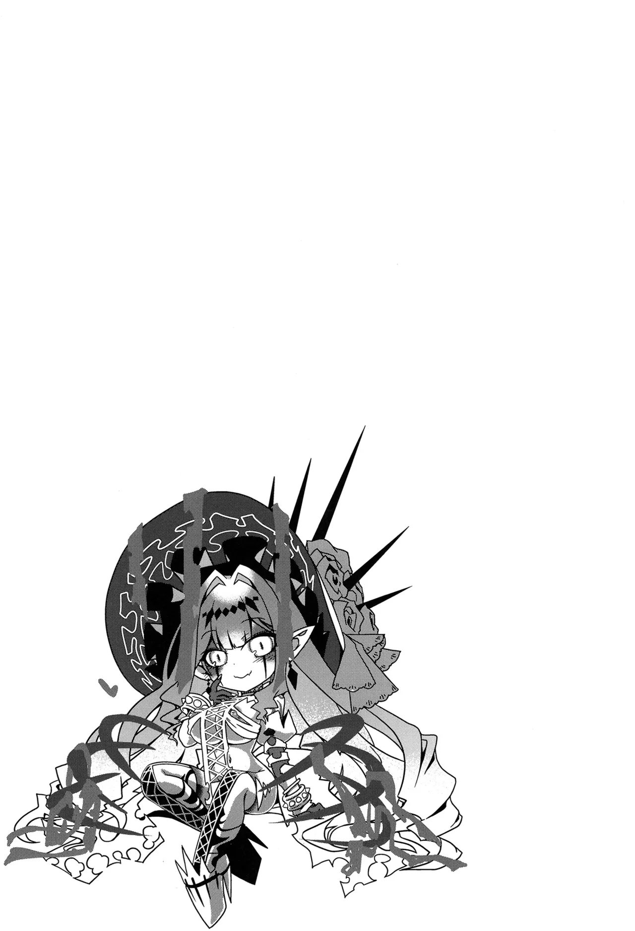 My Beloved Master page 7 full