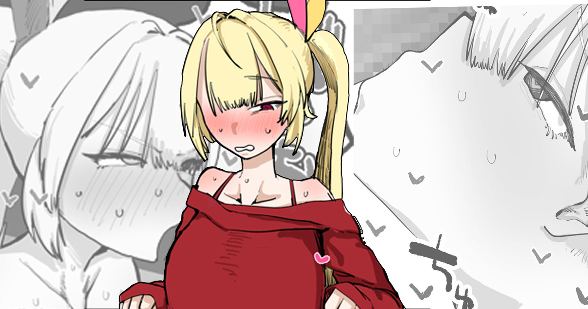 星川がスポンサーに体を差し出す漫画 page 1 full