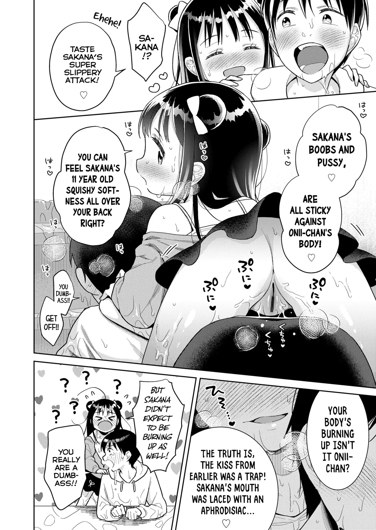 Kagami-Ke Ero-Trap Dungeon | The Kagami Household Ero-Trap Dungeon page 10 full