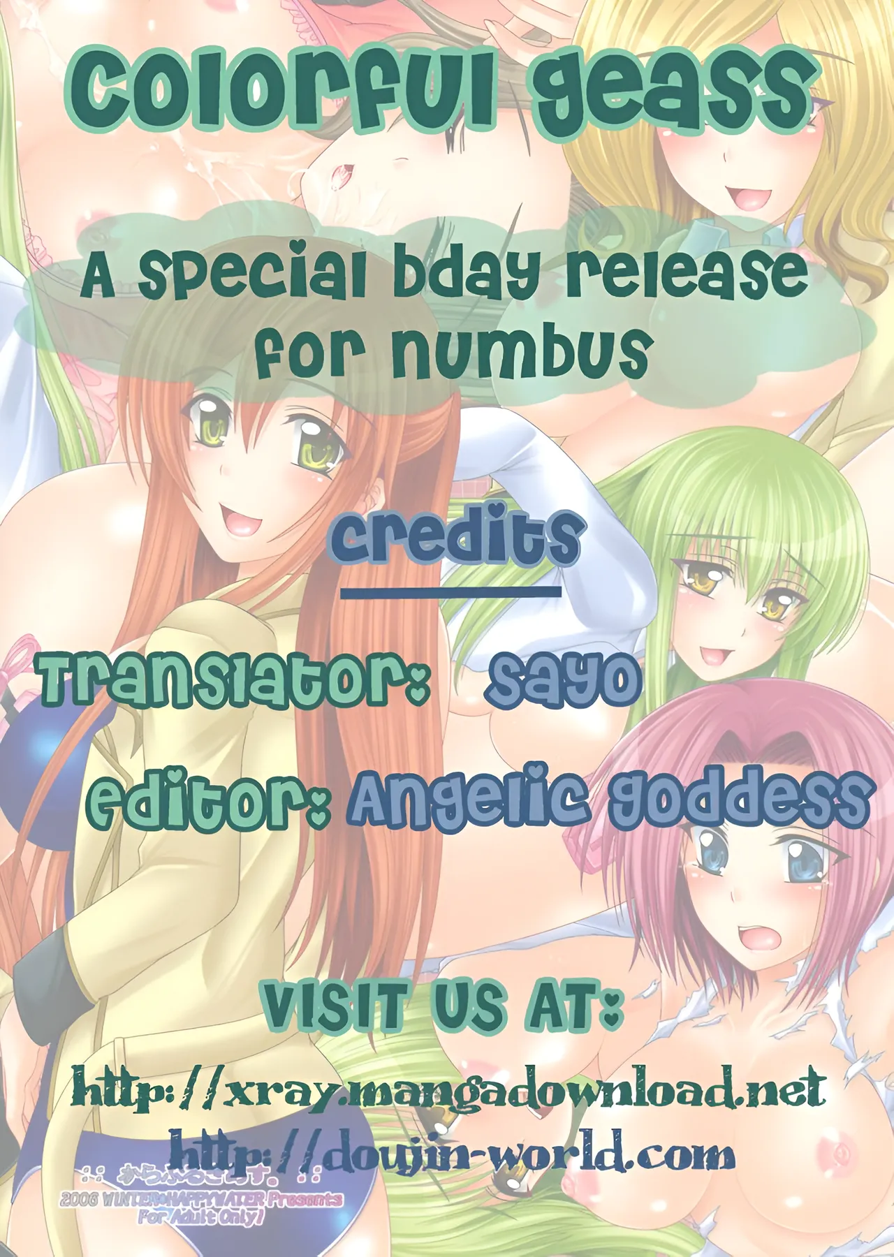 Colorful Geass    uncensored page 3 full