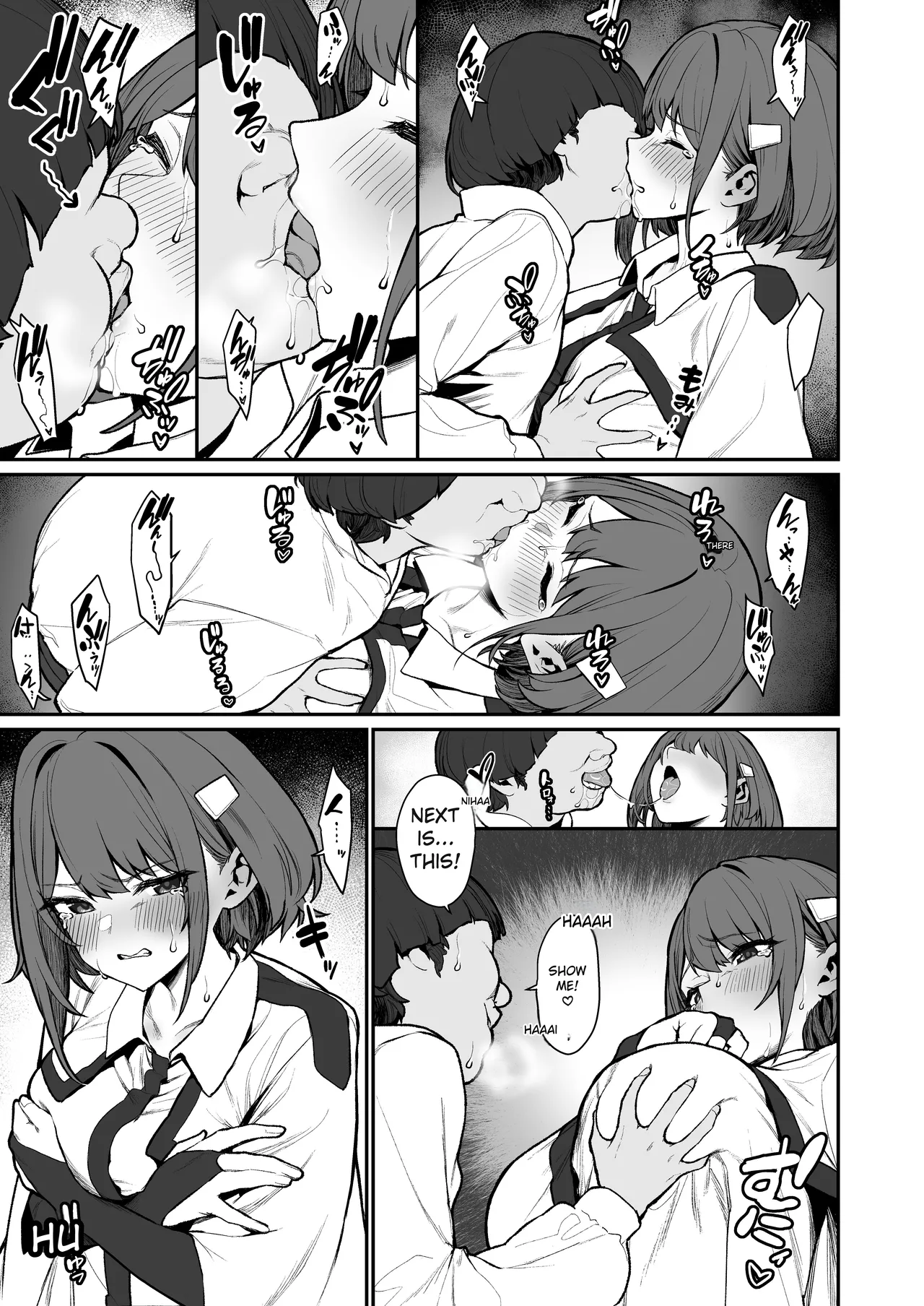 Hitoyo-chan no Junan 4 page 10 full