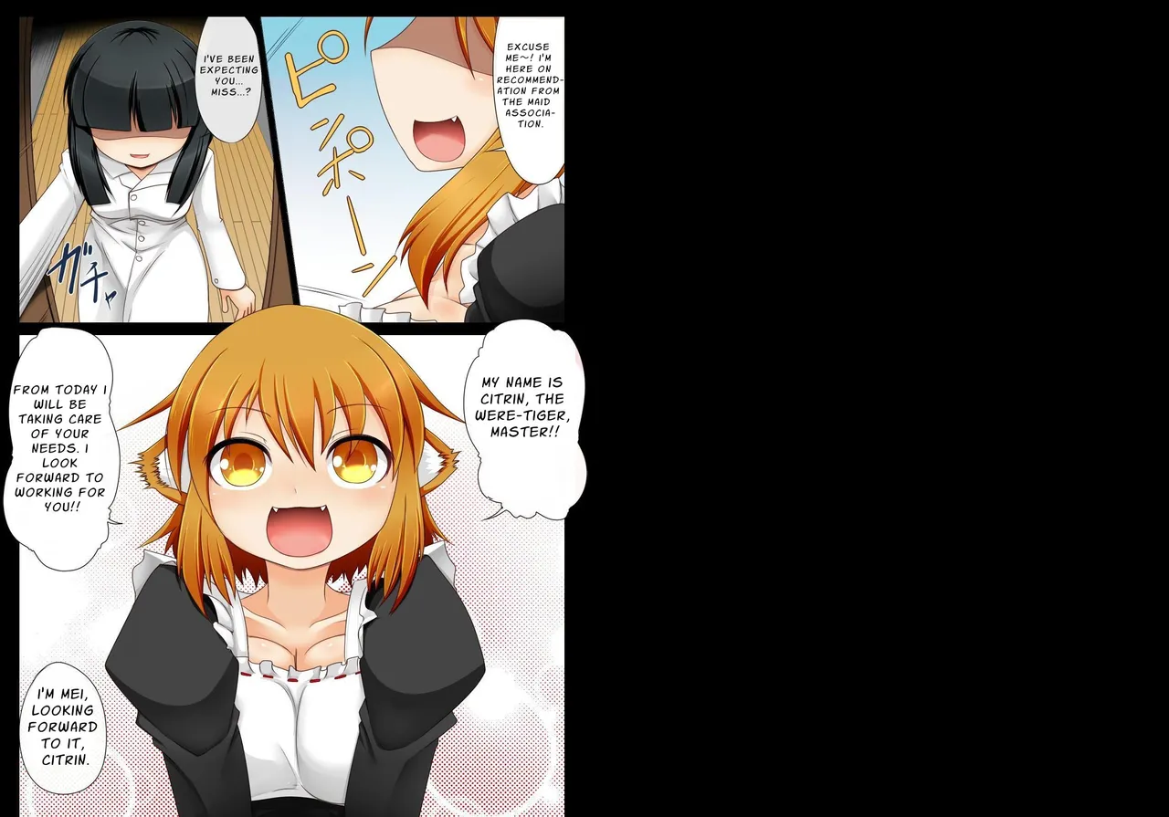 Injuu Maid Citrin ~Item I Kouhen~ page 2 full