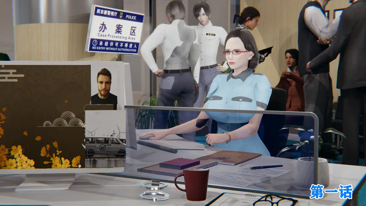 淫悦晚钟 page 4 full