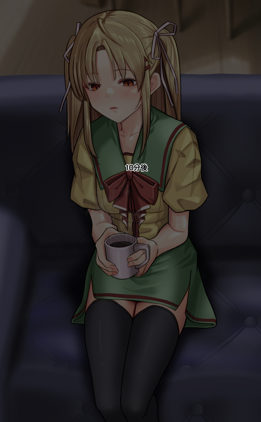 Nonohara Nagisa page 5 full