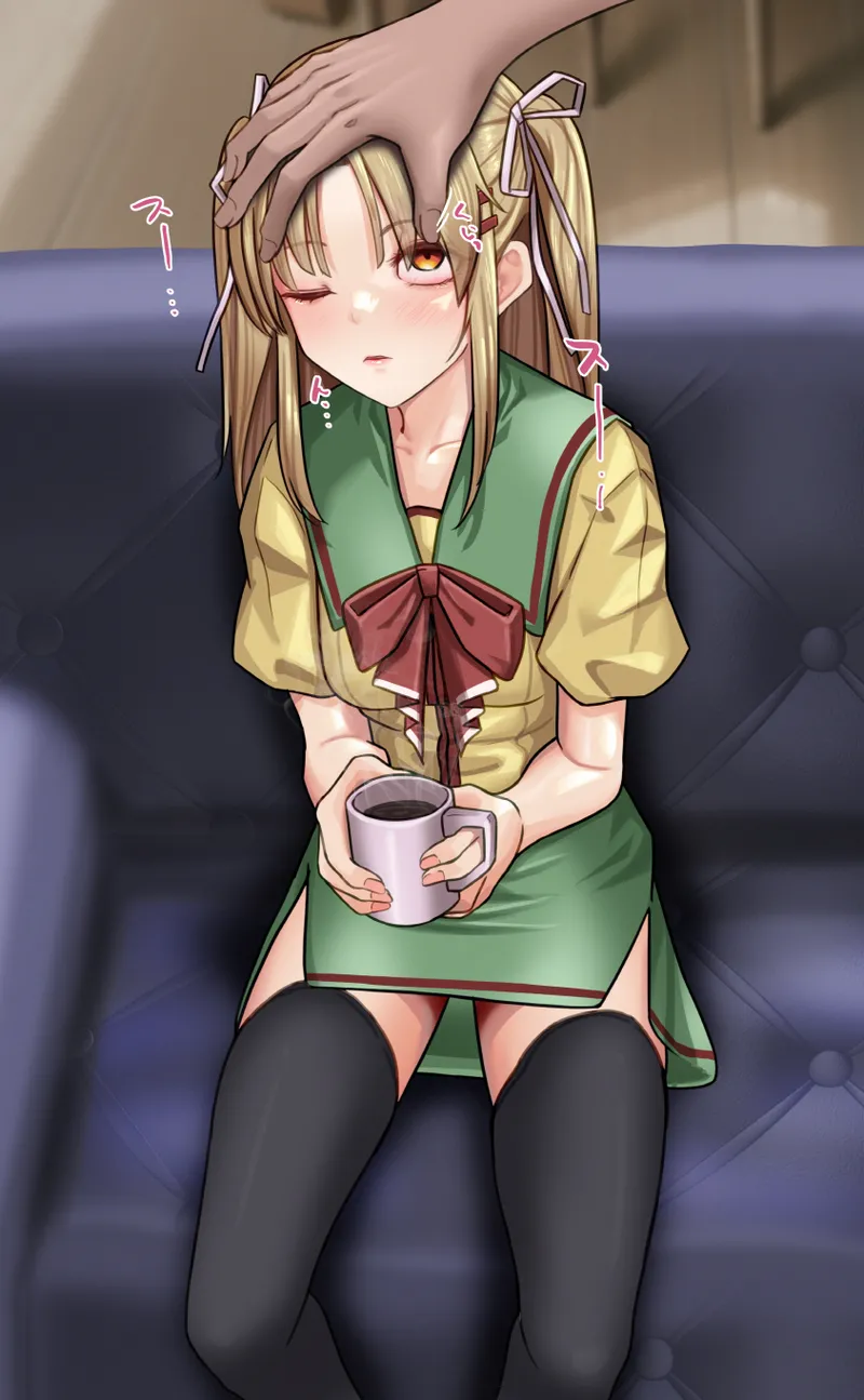 Nonohara Nagisa page 9 full