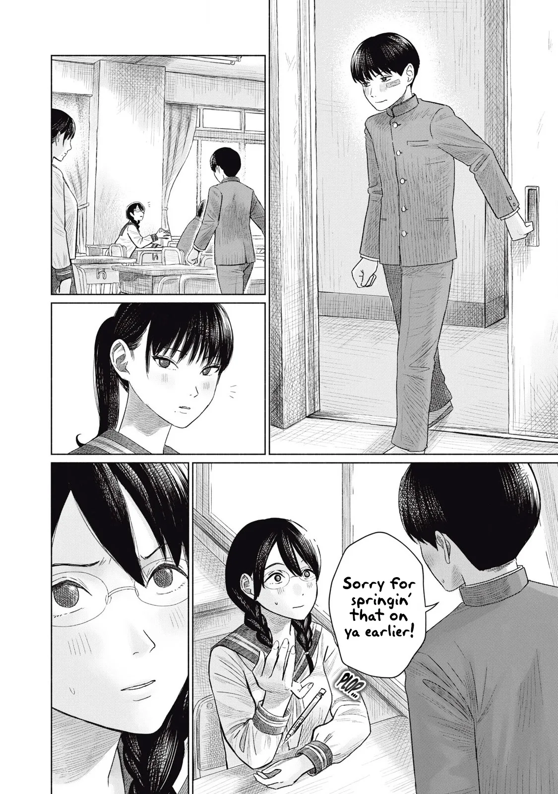 Everyone's Kissing Club - Chapter 4 page 3 full