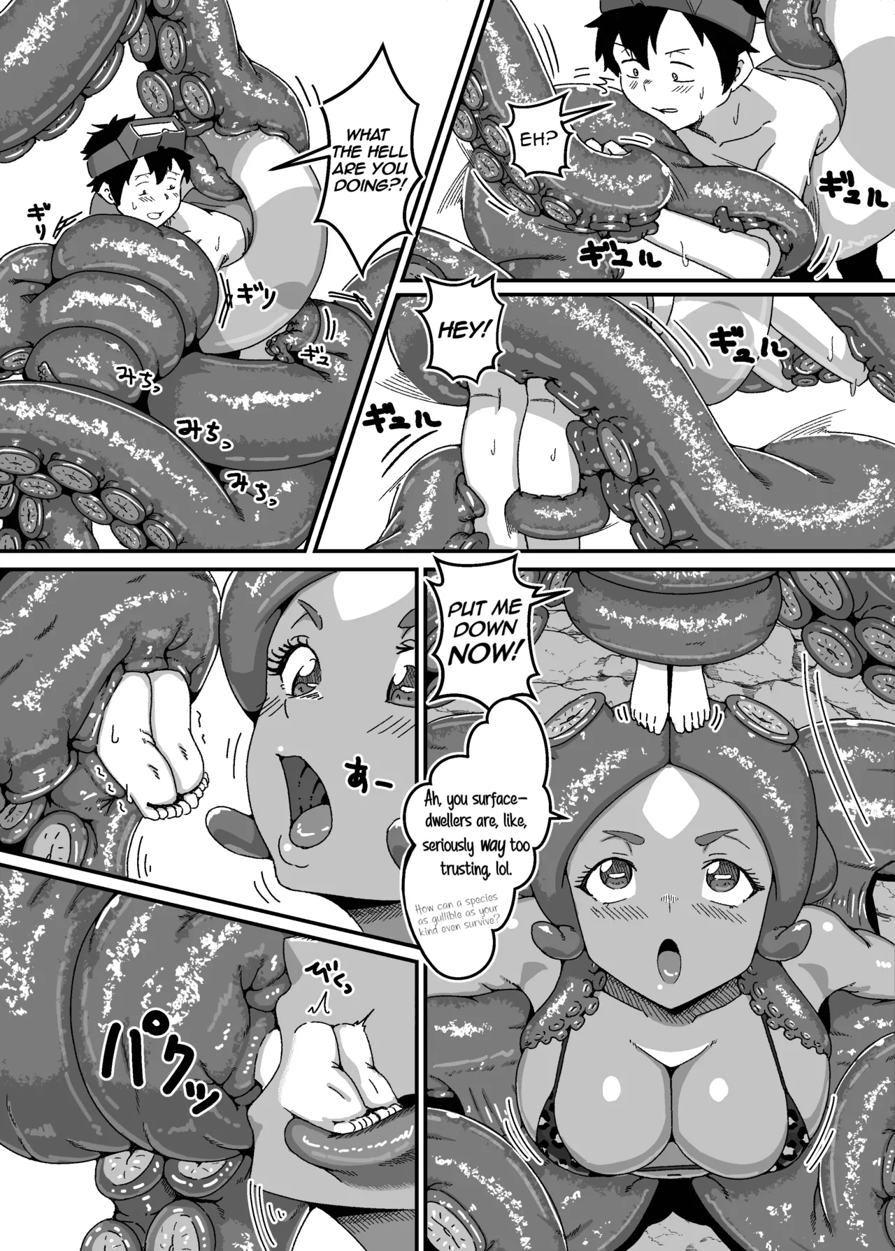 A Collection of Short Vore Stories About Giant Monster Onee-sans page 6 full