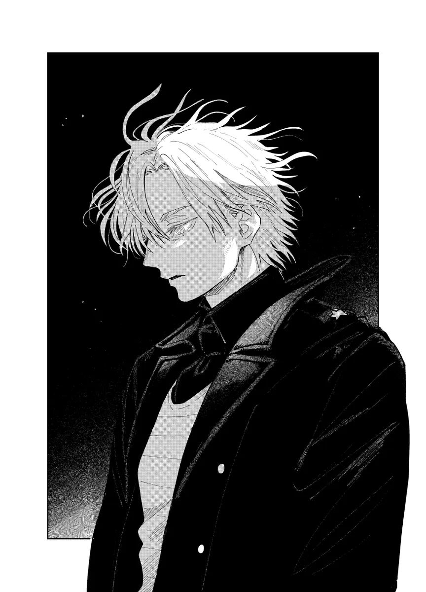 fgo/Tezcatlipoca x Daybit Sem Void （97） page 8 full