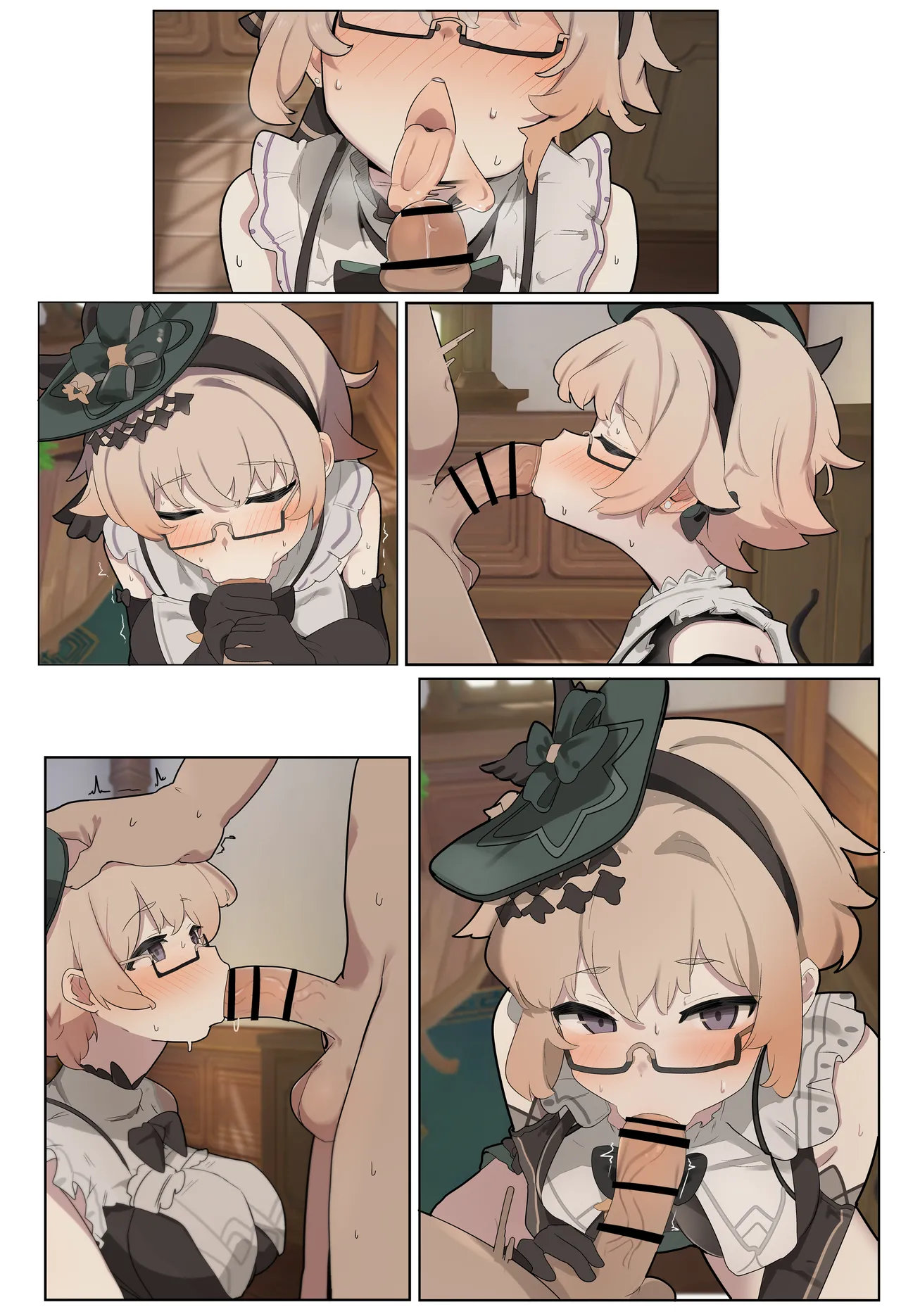 エミリエ page 7 full