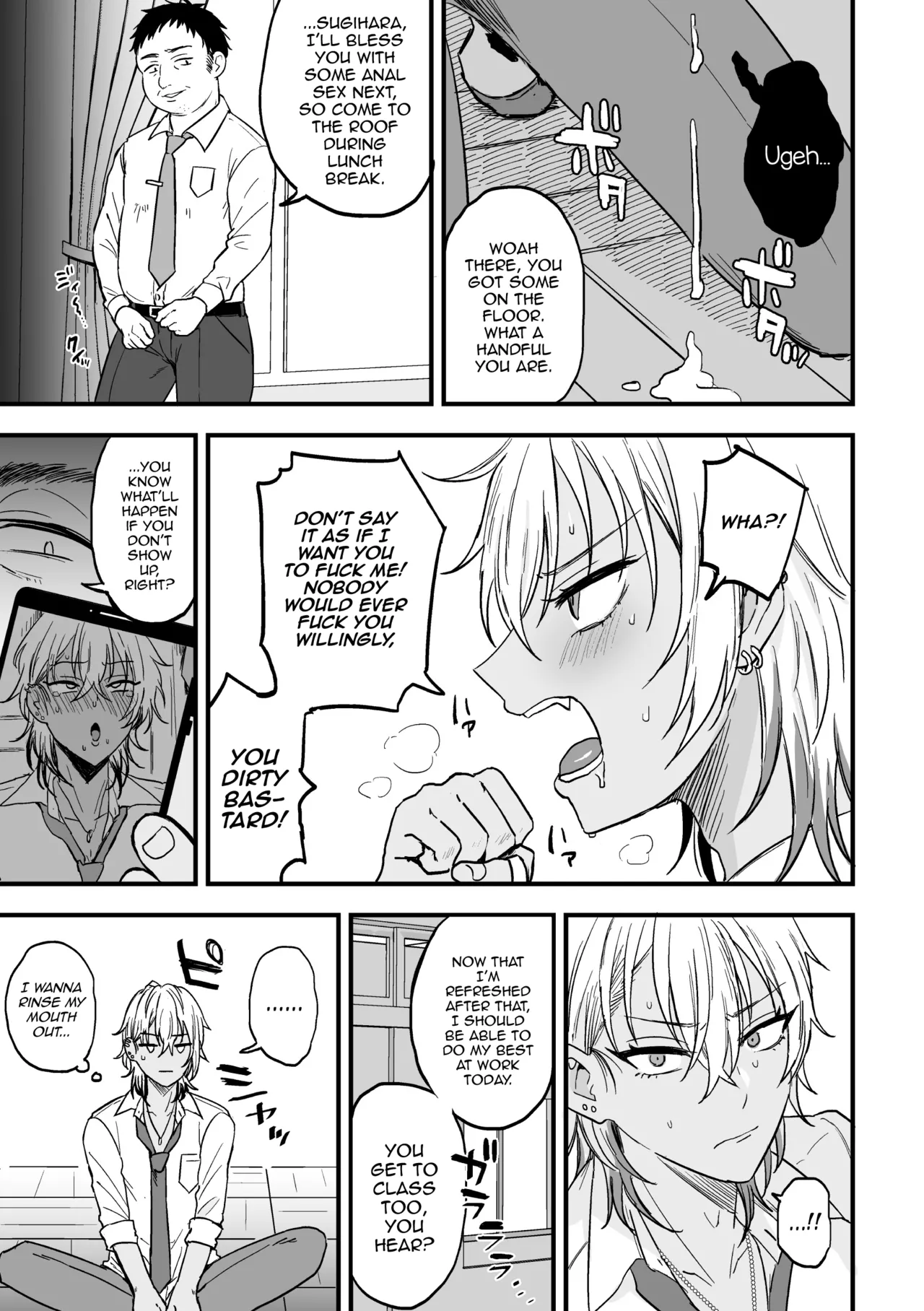 Yarichin DK kousei ~kanojo ni suru made~ 2 page 9 full