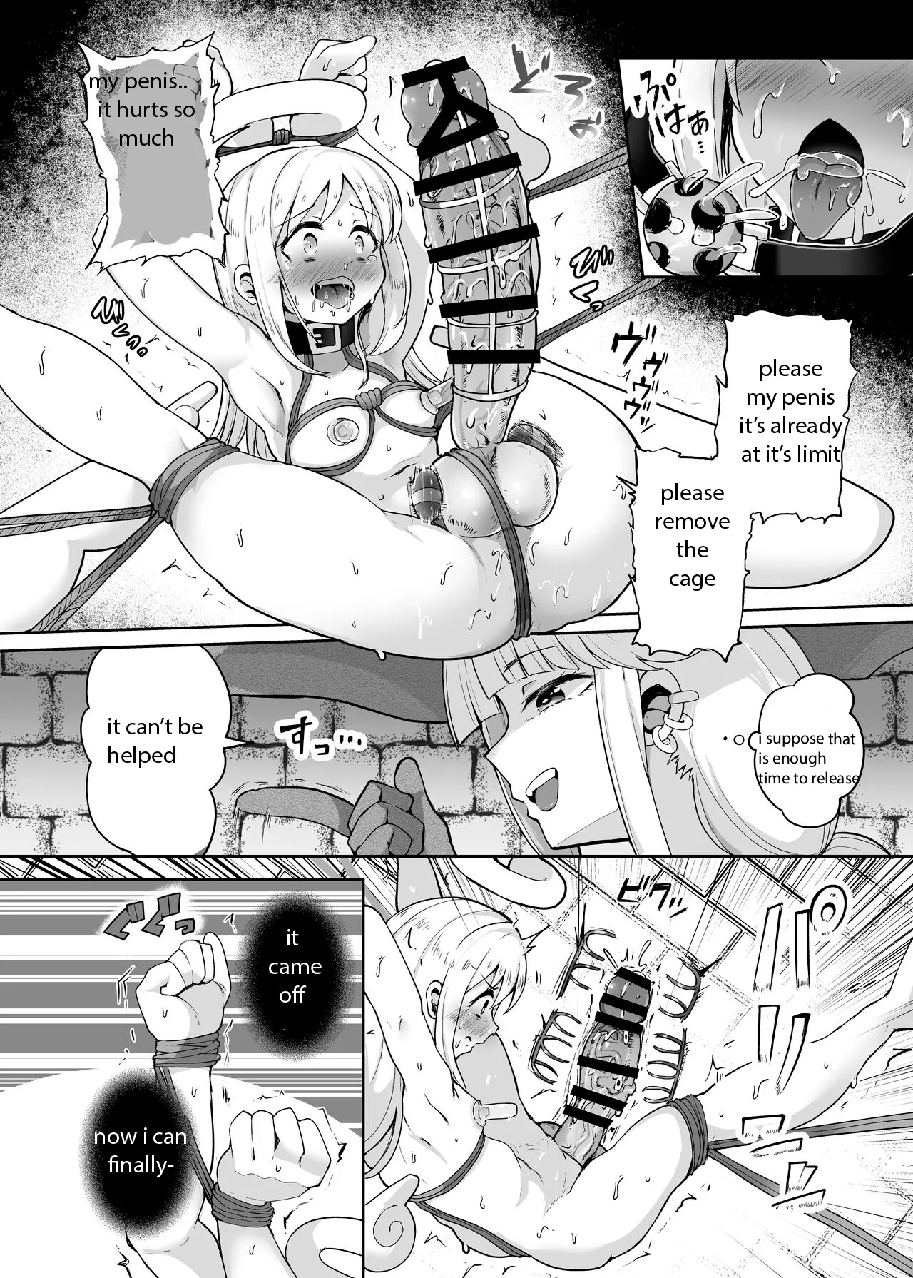 Moshi Saisho ni Tasukete Moratta no ga Demia-san dattara? | What if the first person to help you was Demia-san? page 6 full