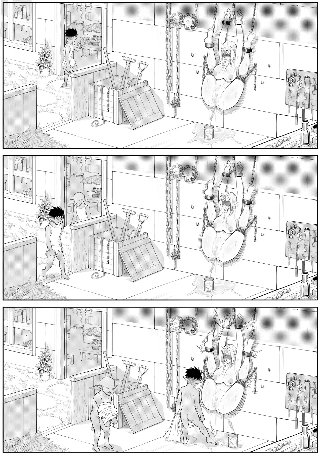 骑士长私下竟是哥布林的…！？ page 9 full