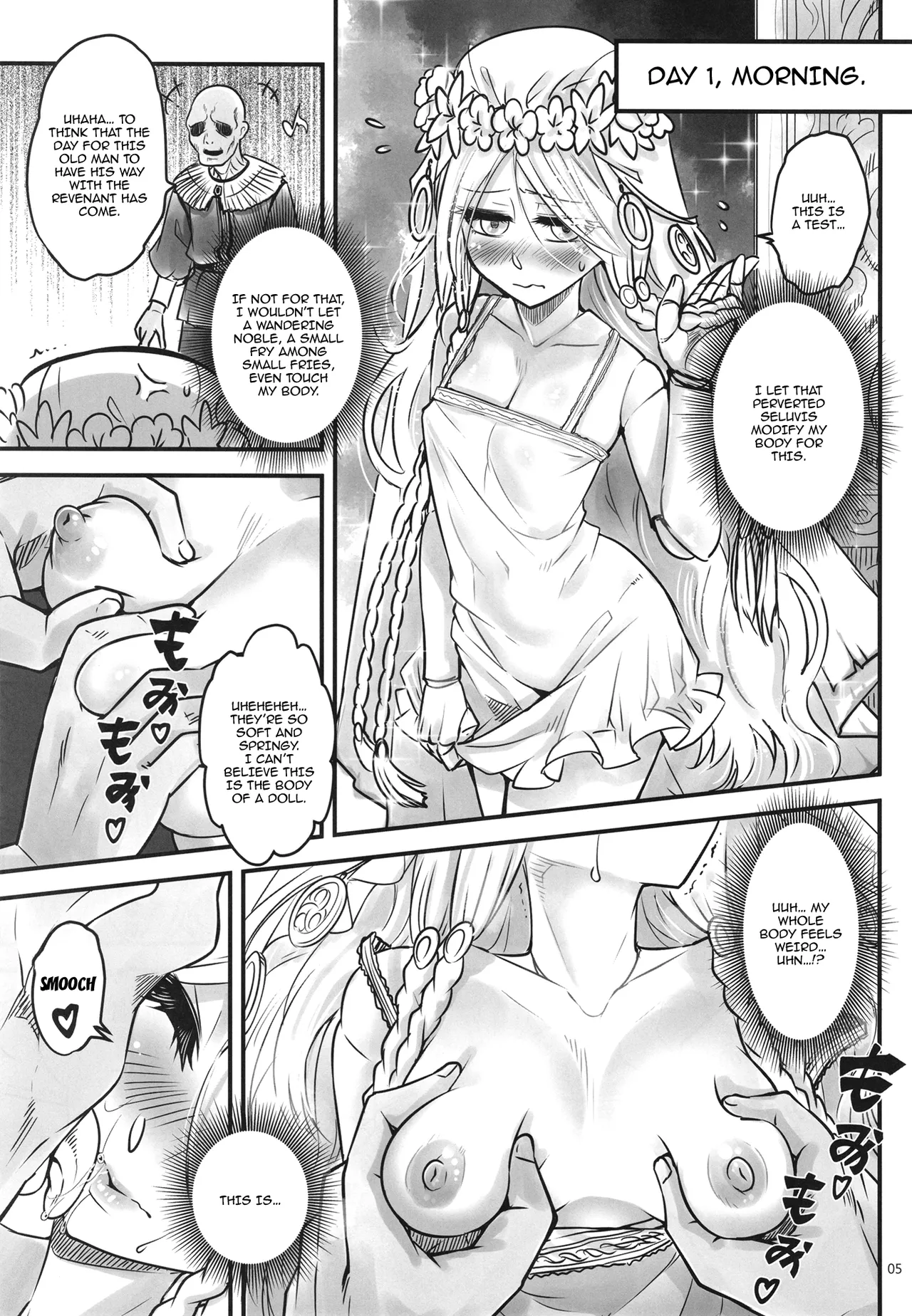 Elden Kirakira:Nightbrothel | Elden Shining Nightbrothel page 6 full